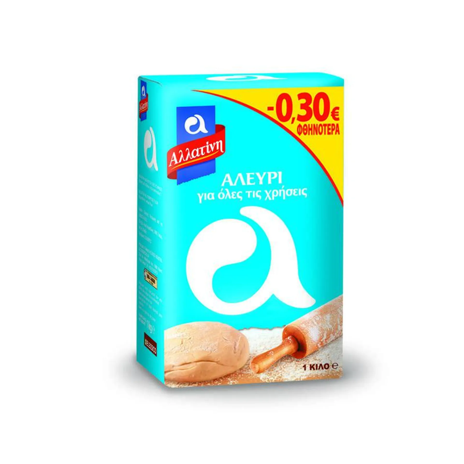 ΑΛΛΑΤΙΝΗ Αλεύρι για Όλες τις Χρήσεις 1kg -0,30€