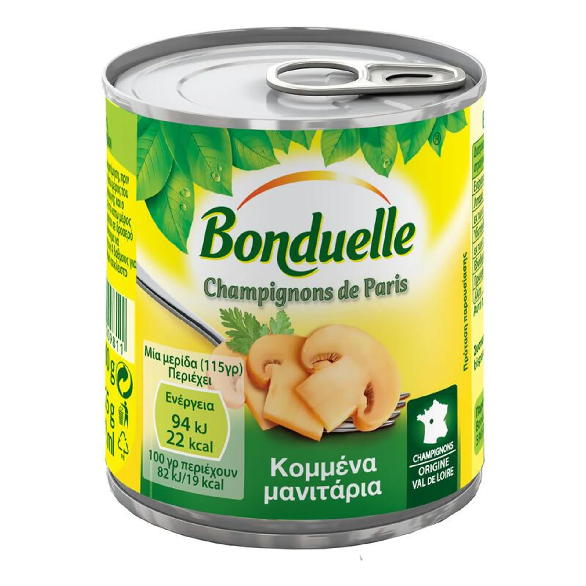 BONDUELLE Μανιτάρια Κομμένα 200γρ