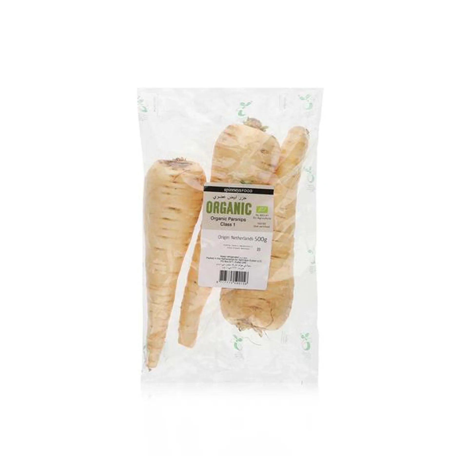 SpinneysFOOD organic parsnips Holland