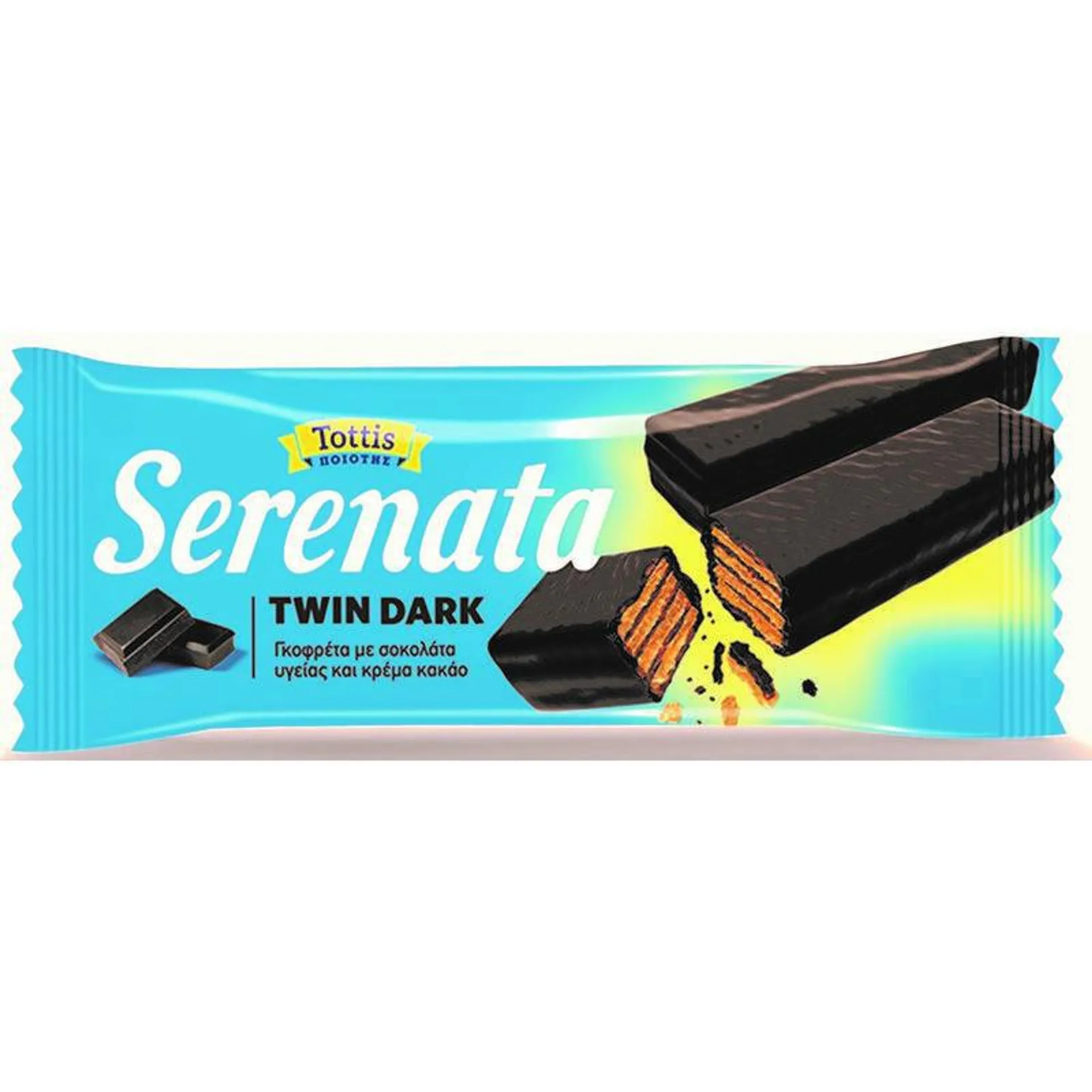 SERENATA Γκοφρέτα Twin Υγείας 30γρ