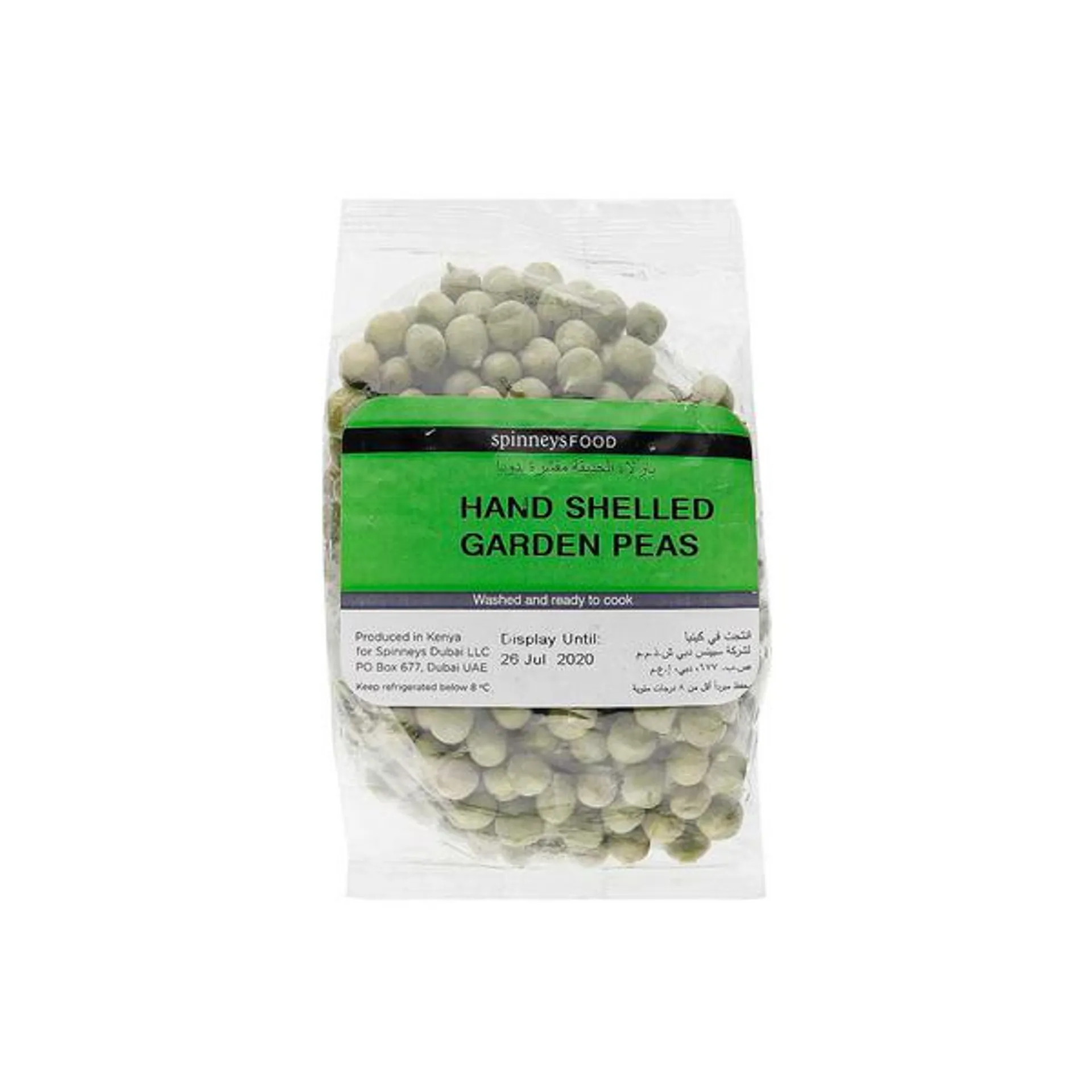 SpinneysFOOD shelled garden peas 280g