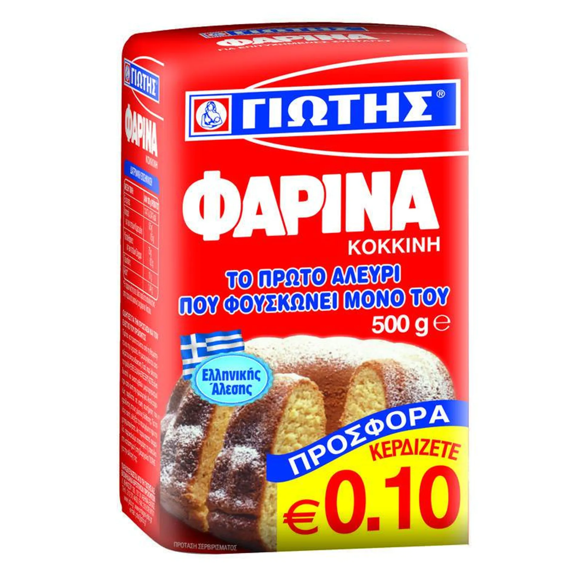 ΓΙΩΤΗΣ Φαρίνα Κόκκινη 500gr -0,10€