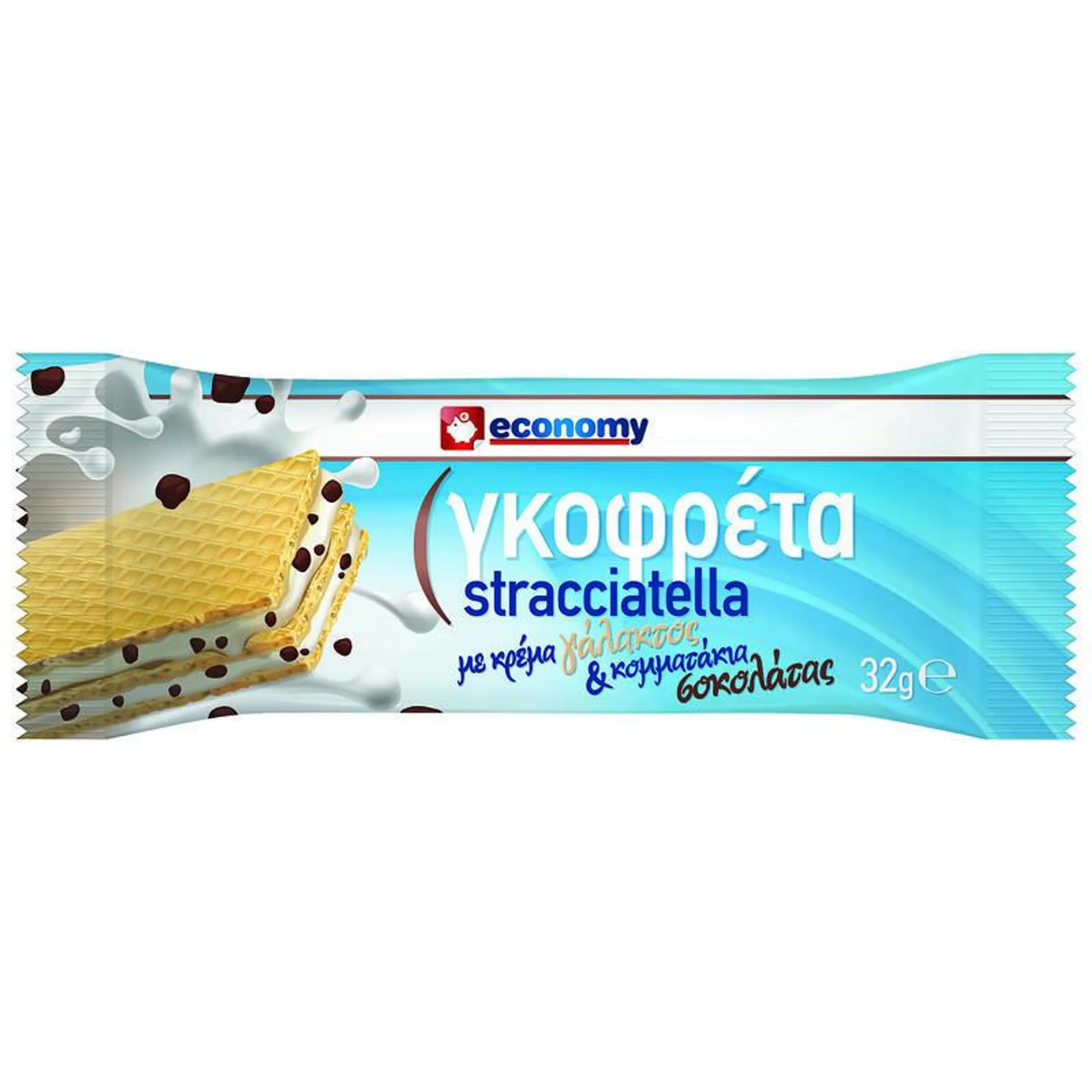 ECONOMY Γκοφρέτα Stracciatella με Κρέμα Γάλακτος & Κομματάκια Σοκολάτας 32gr