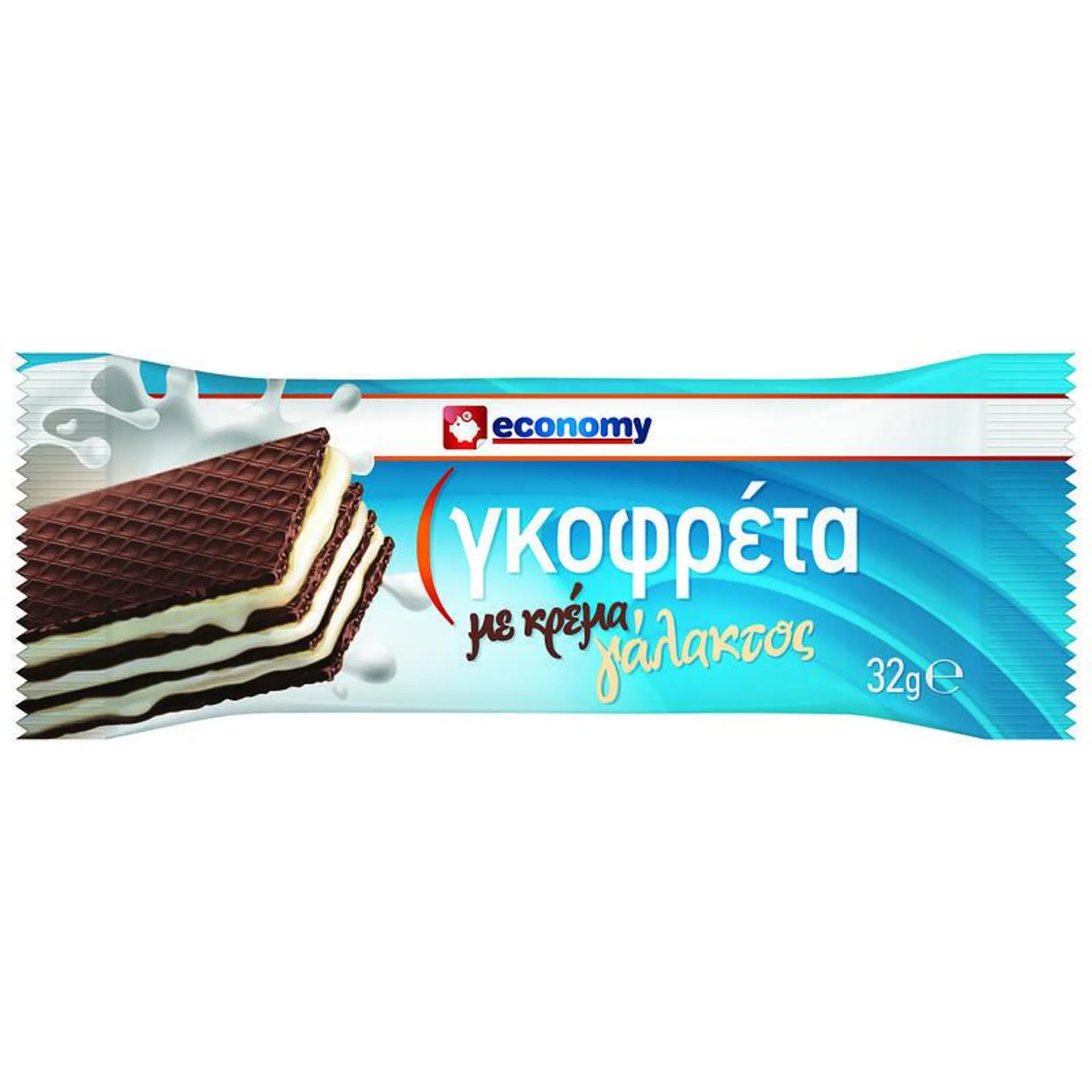 ECONOMY Γκοφρέτα με Γέμιση Κρέμα Γάλακτος 32gr