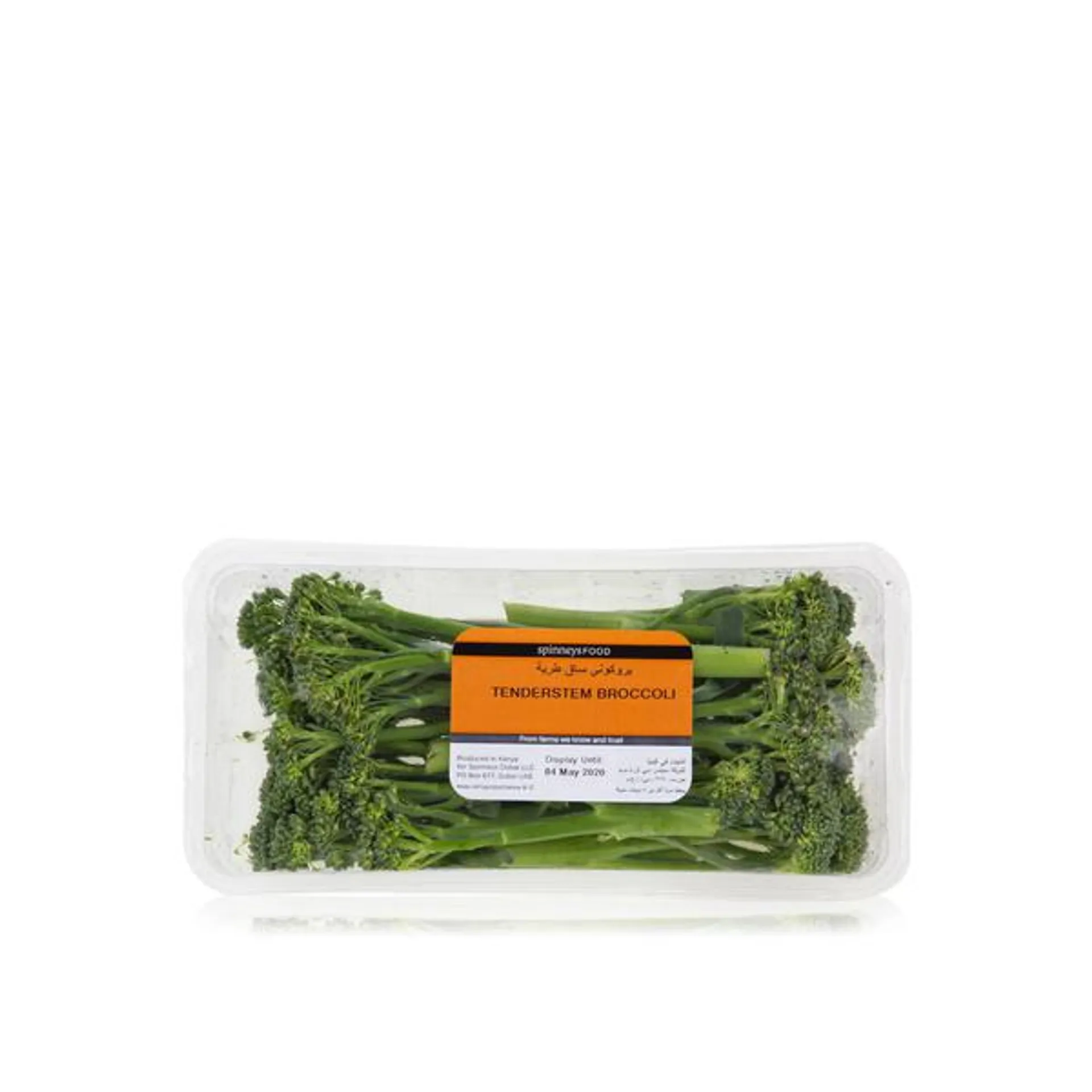 SpinneysFOOD tenderstem broccoli 320g