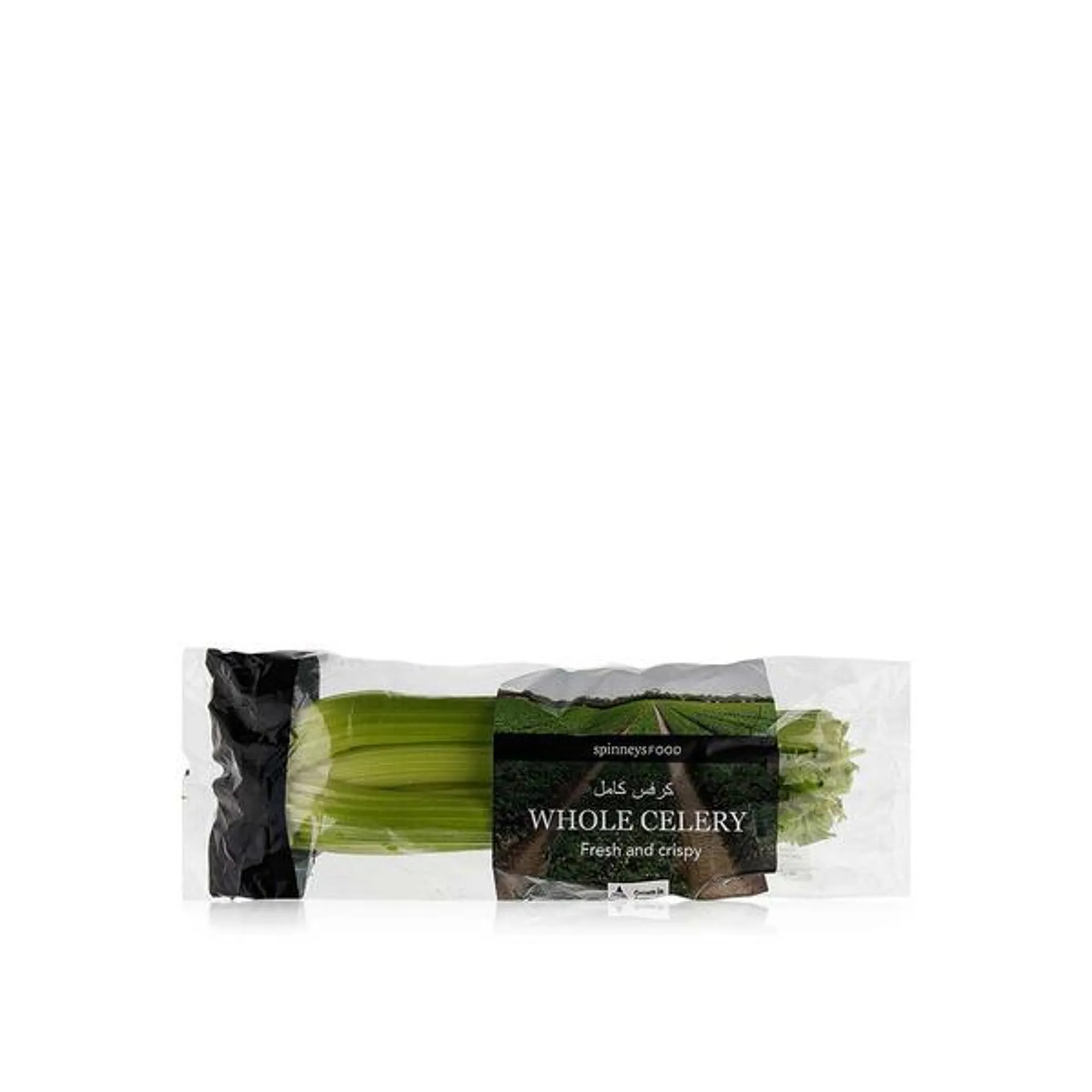 Trimmed celery