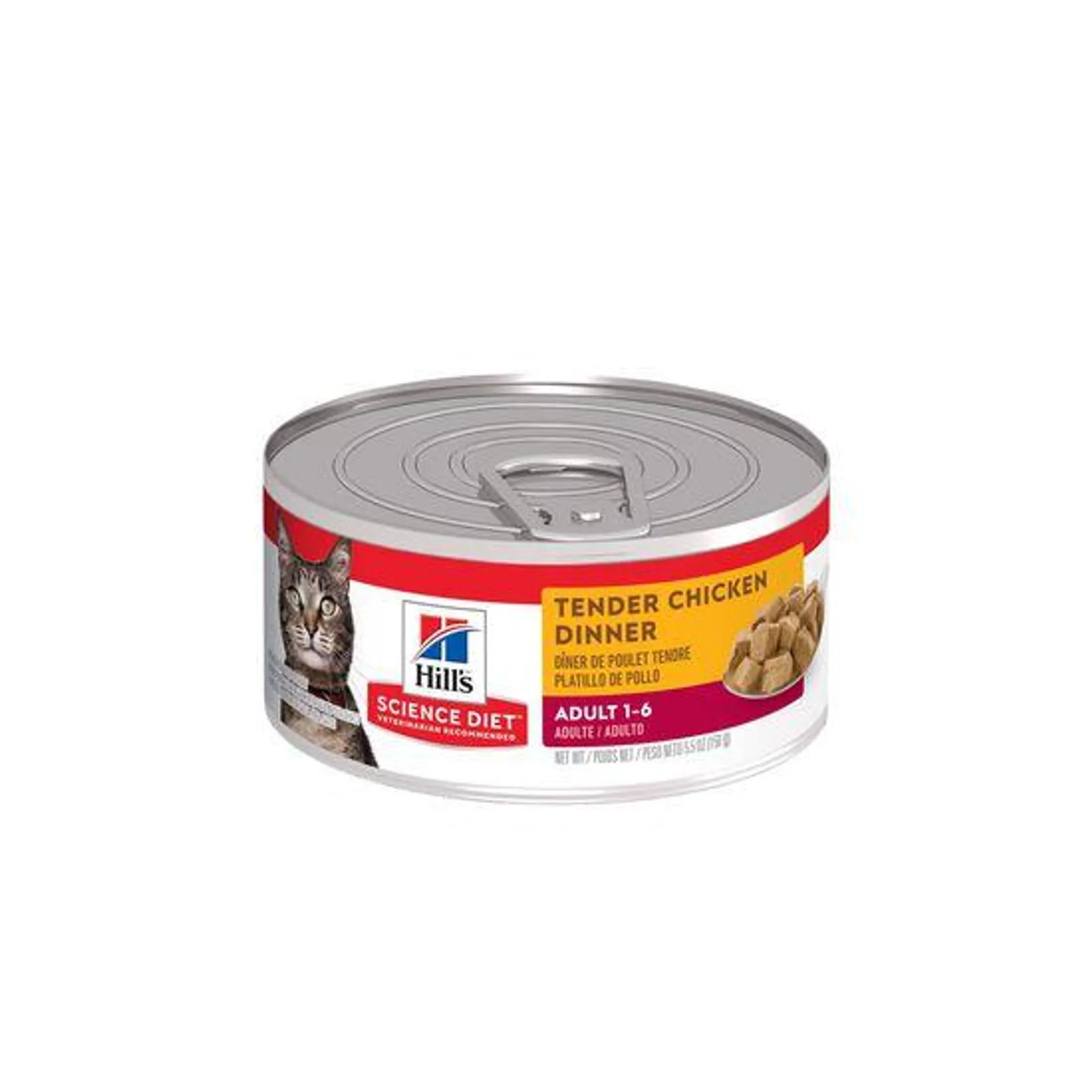 Dîner de poitrine de poulet pour chats adultes, 156 g