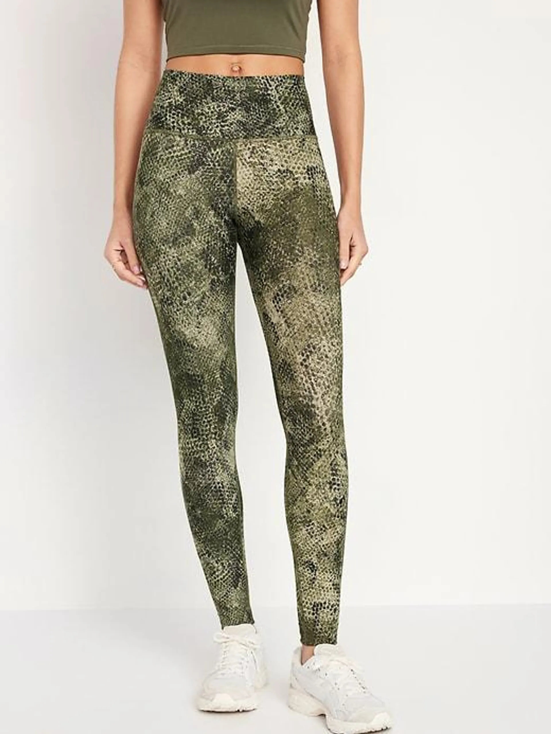 High-Waisted PowerSoft Leggings