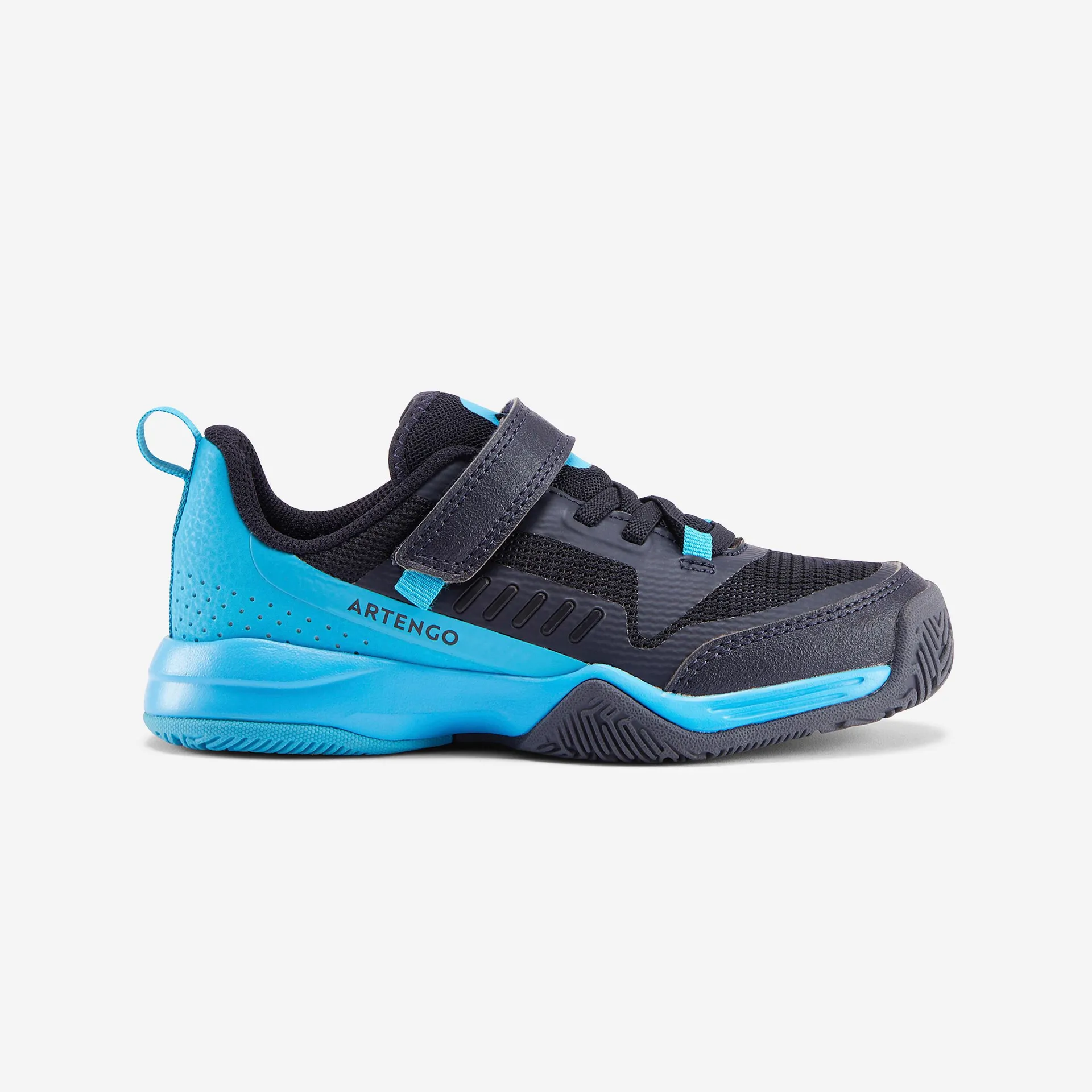 Chaussures de tennis TS 500 - Enfants