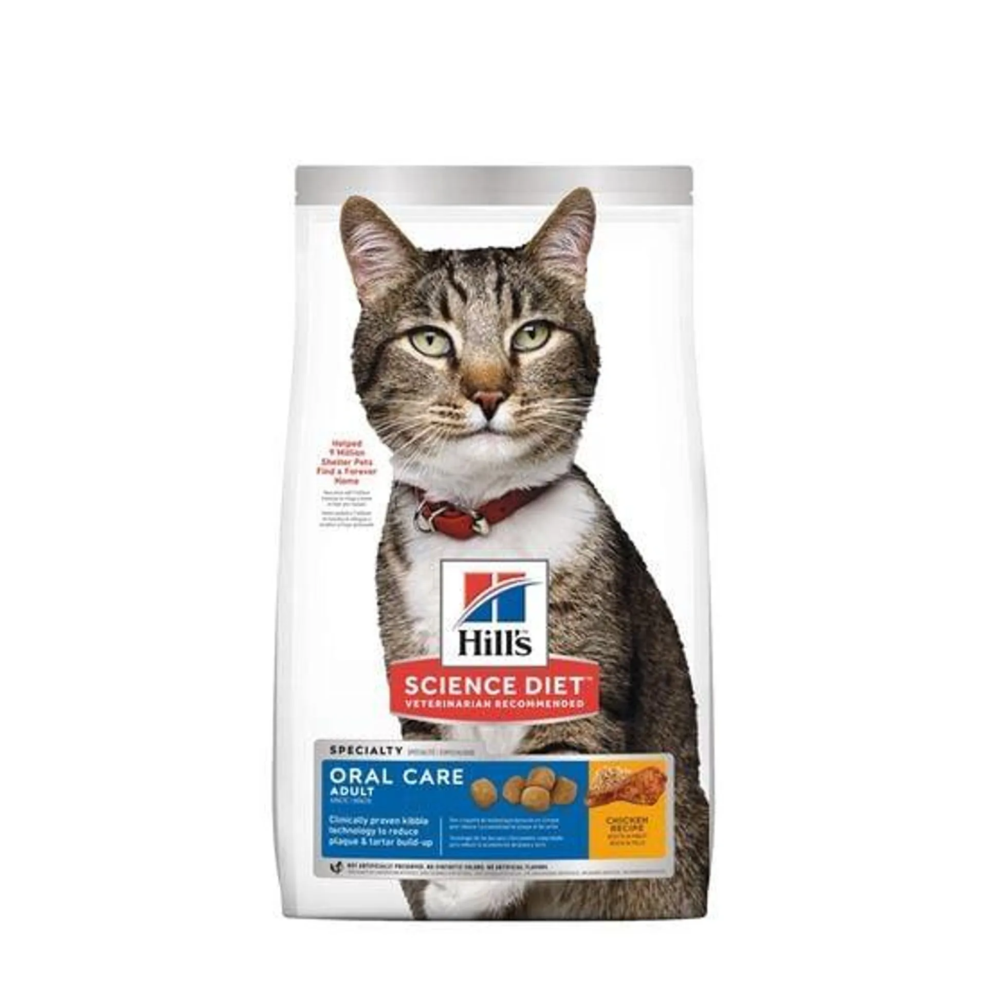 Nourriture sèche « Oral Care » au poulet pour chats adultes, 1,59 kg