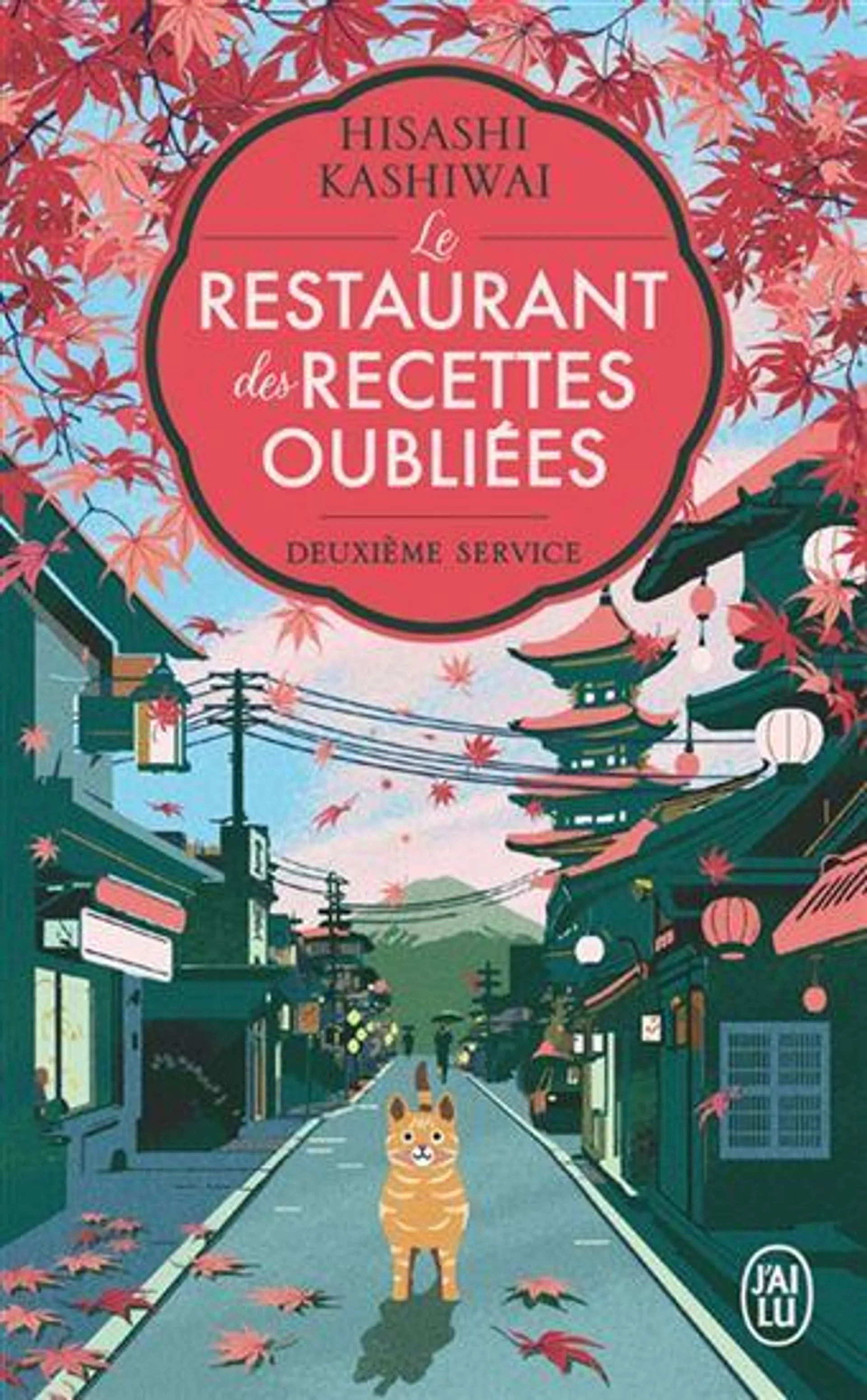 Le Restaurant des recettes oubliées : deuxième service