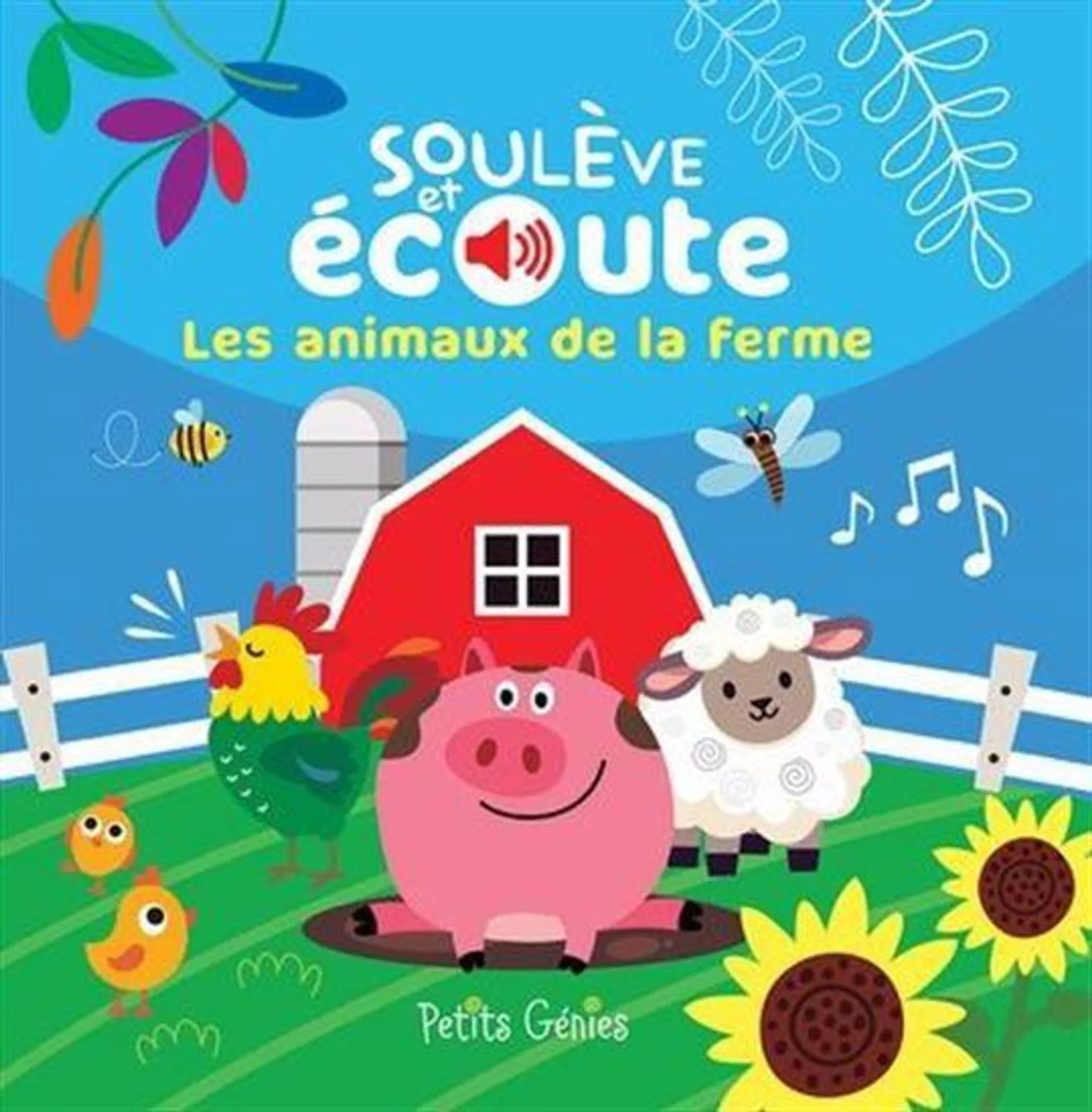 Les Animaux de la ferme