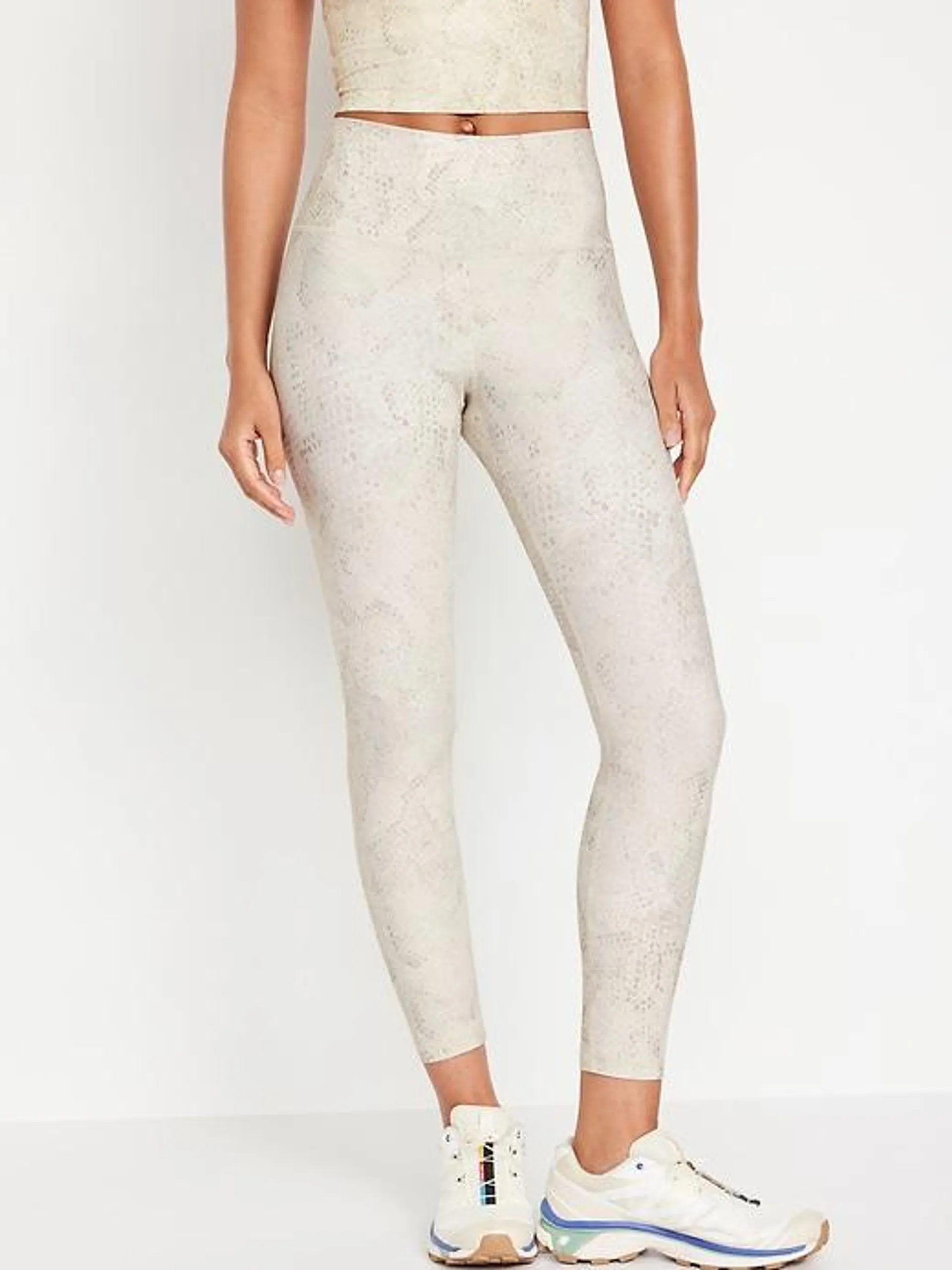 High-Waisted PowerSoft 7/8 Leggings
