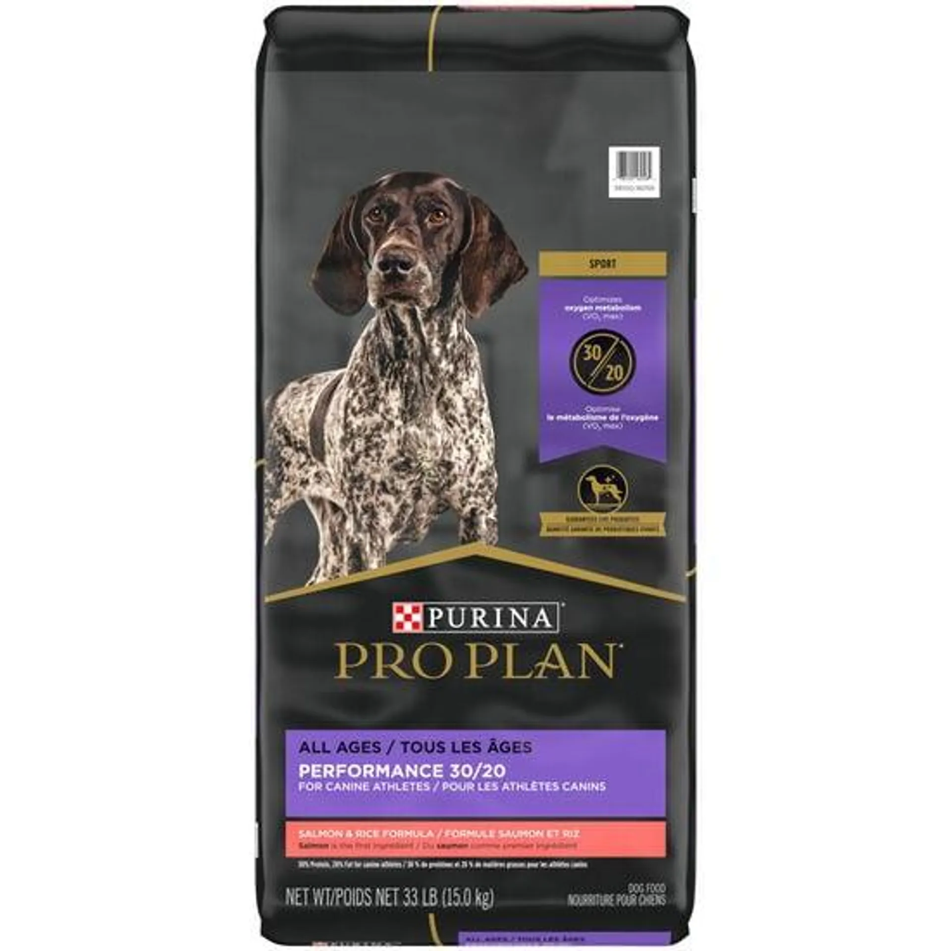 Nourriture sèche formule Sport Performance 30/20 au saumon et riz pour chiens, 15 kg