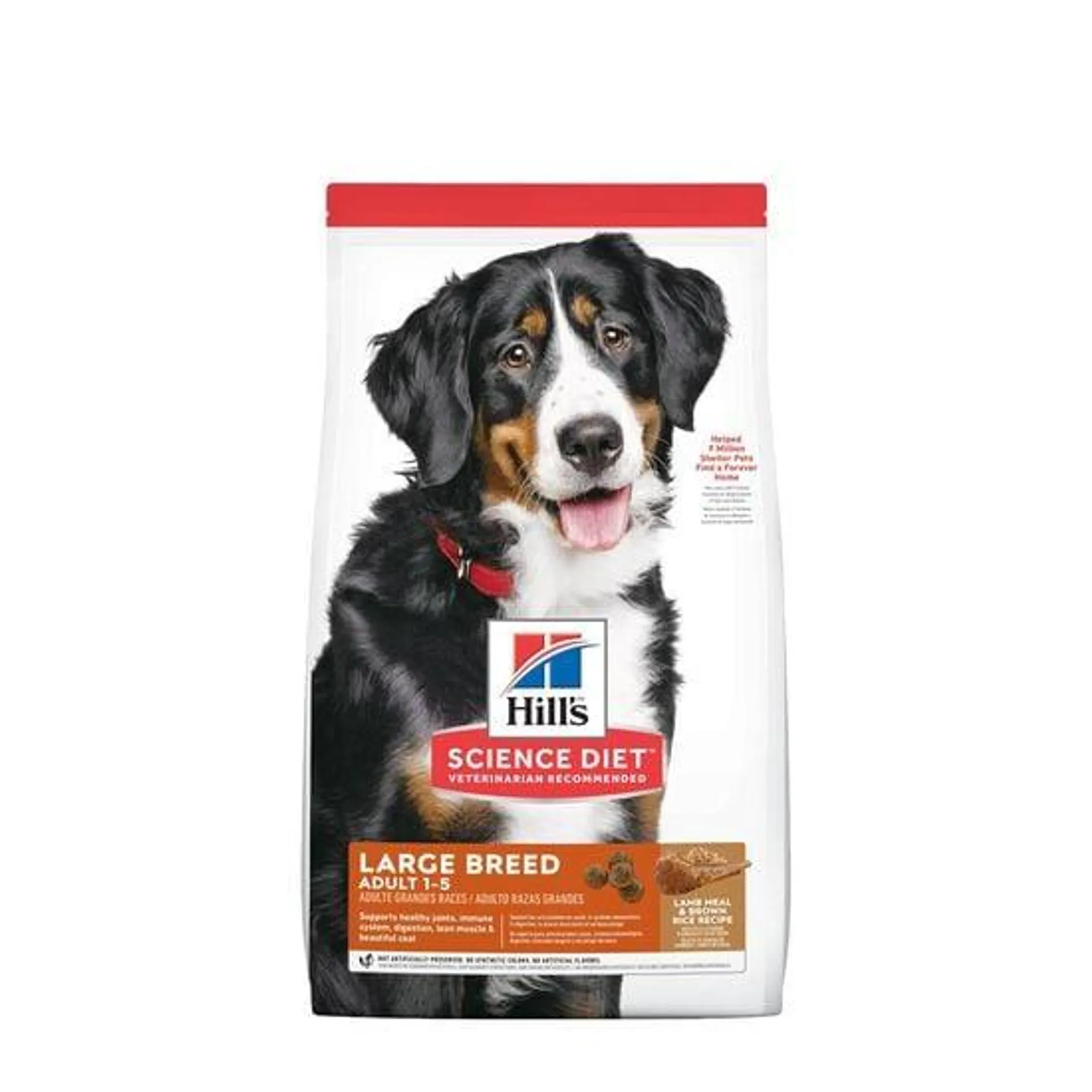 Nourriture sèche à la farine d’agneau et au riz brun pour chiens adultes grandes races, 15 kg