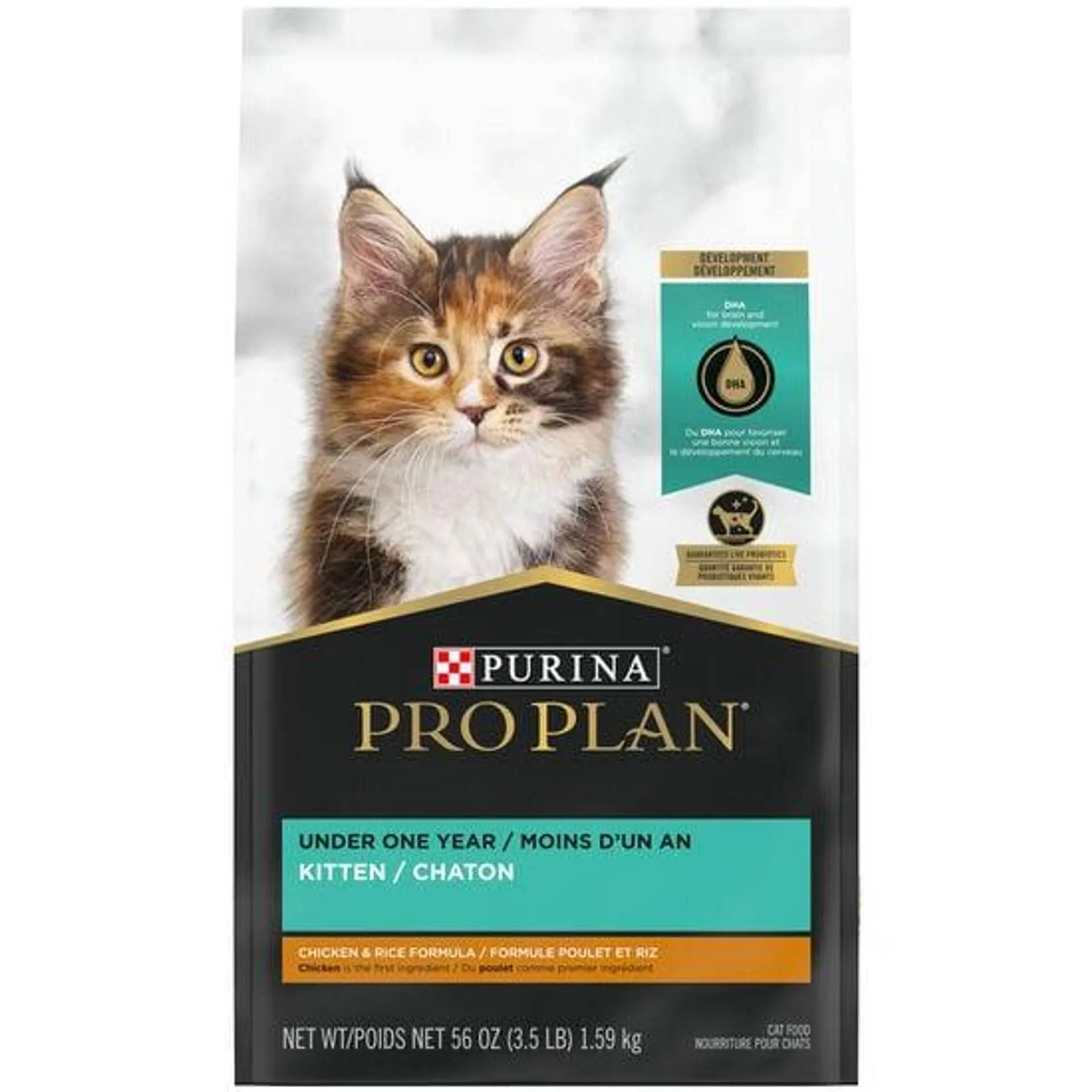 Nourriture sèche formule développement au poulet et riz pour chatons, 1,59 kg