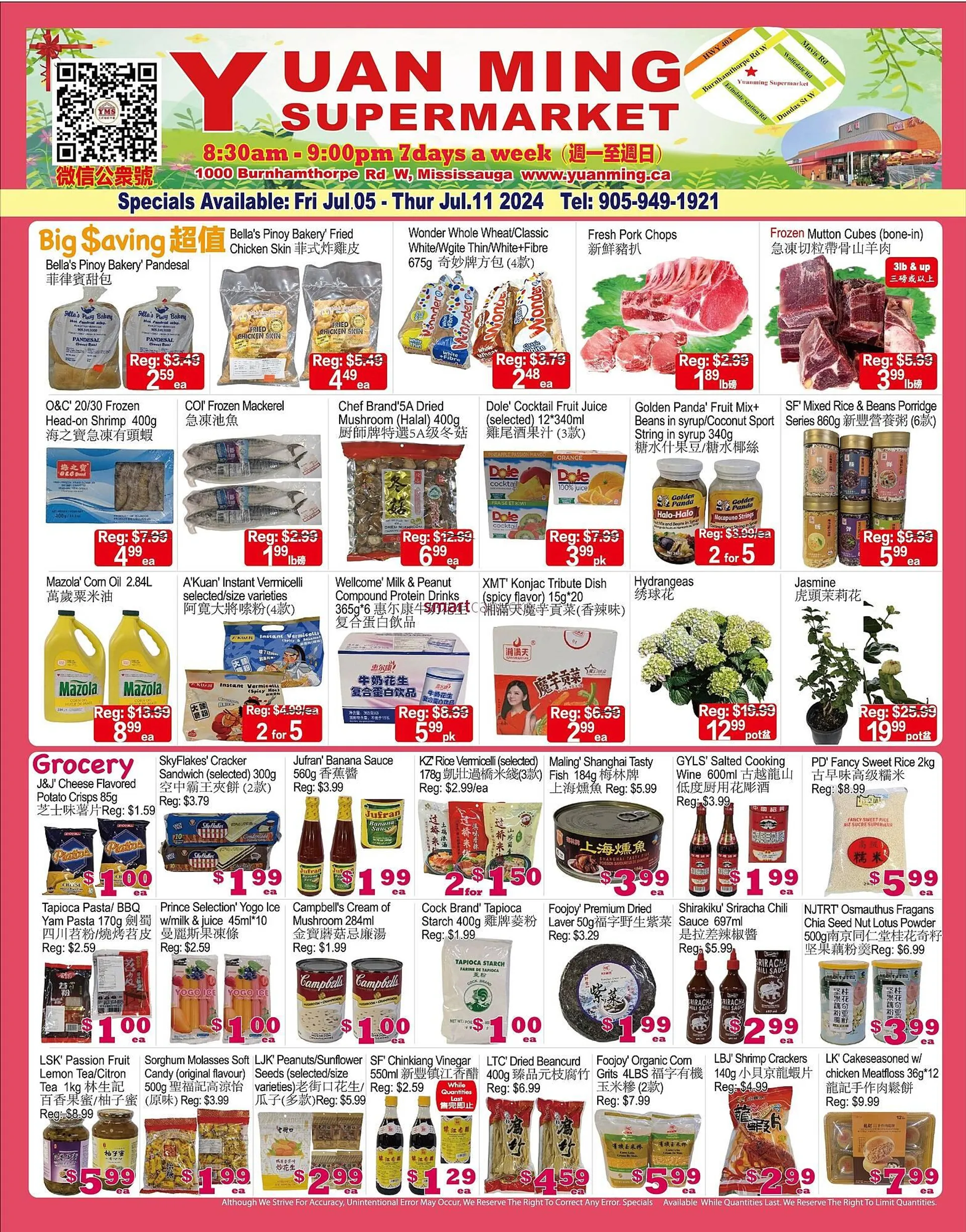 Yuan Ming Supermarket flyer - 1