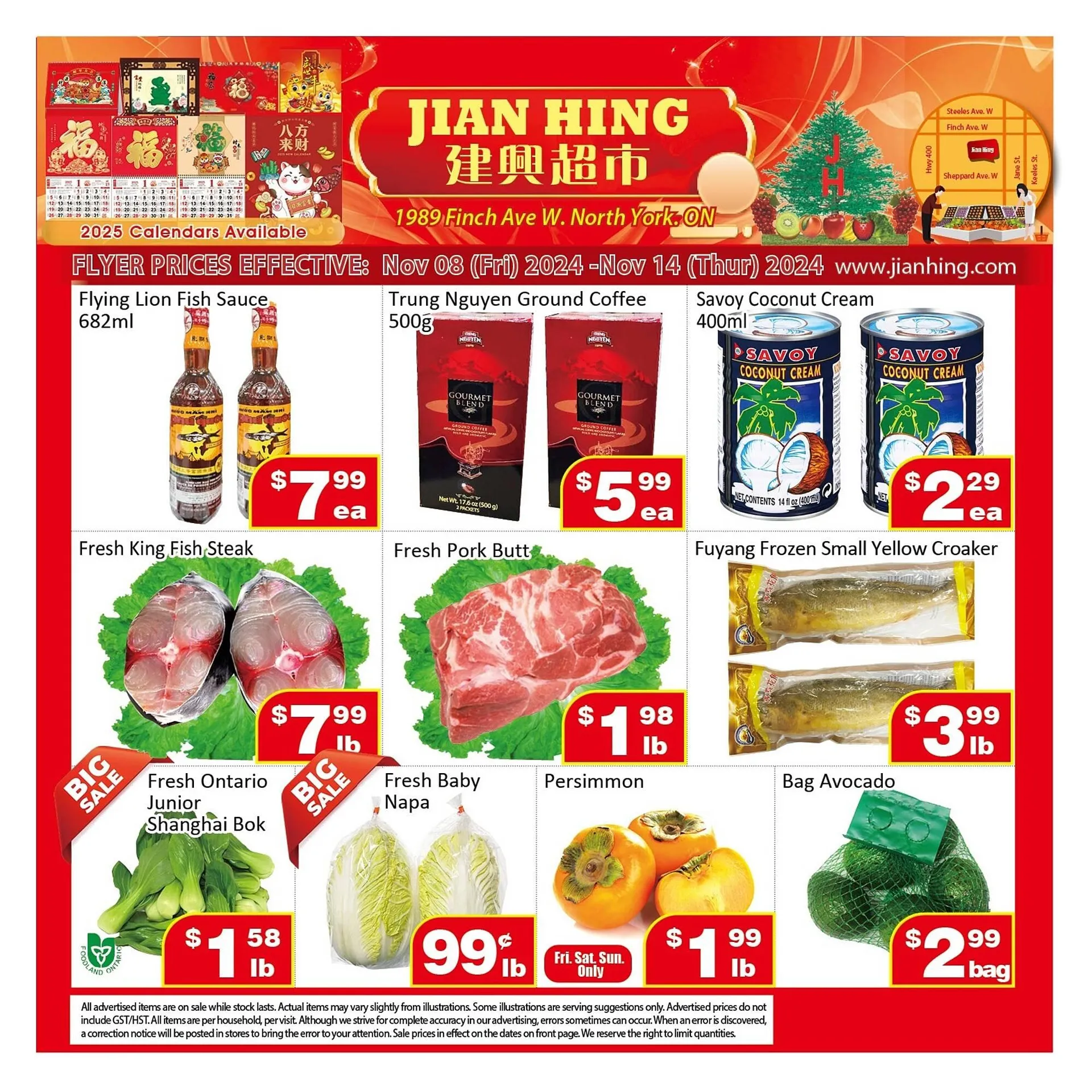 Jian Hing Supermarket flyer - 1