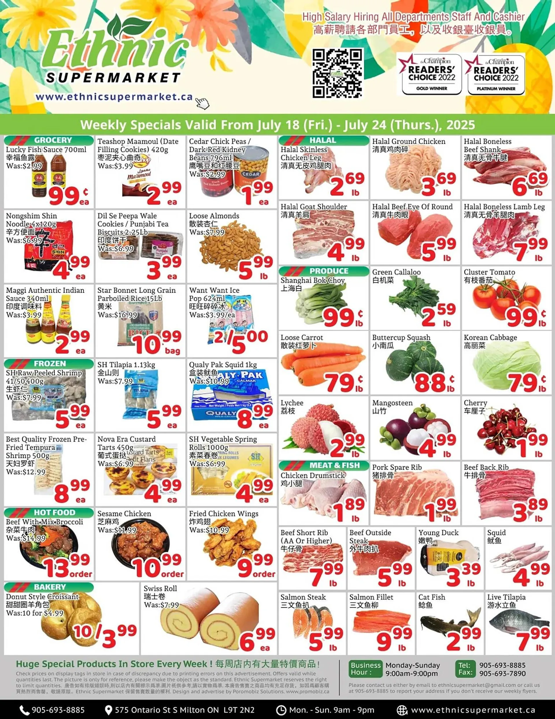 Ethnic Supermarket flyer from July 18 to July 24 2025 - flyer page 1