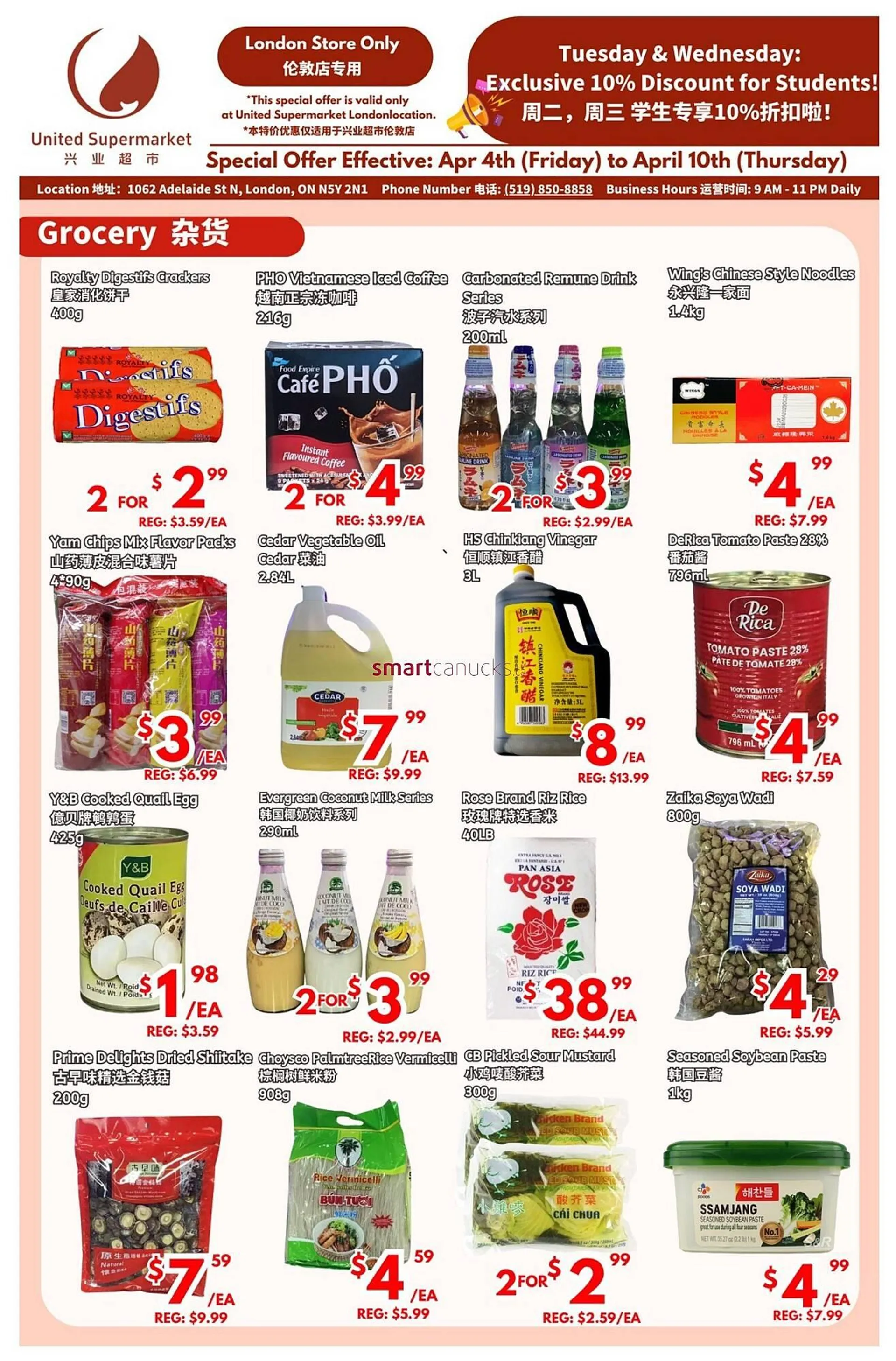 United Supermarket flyer - 1