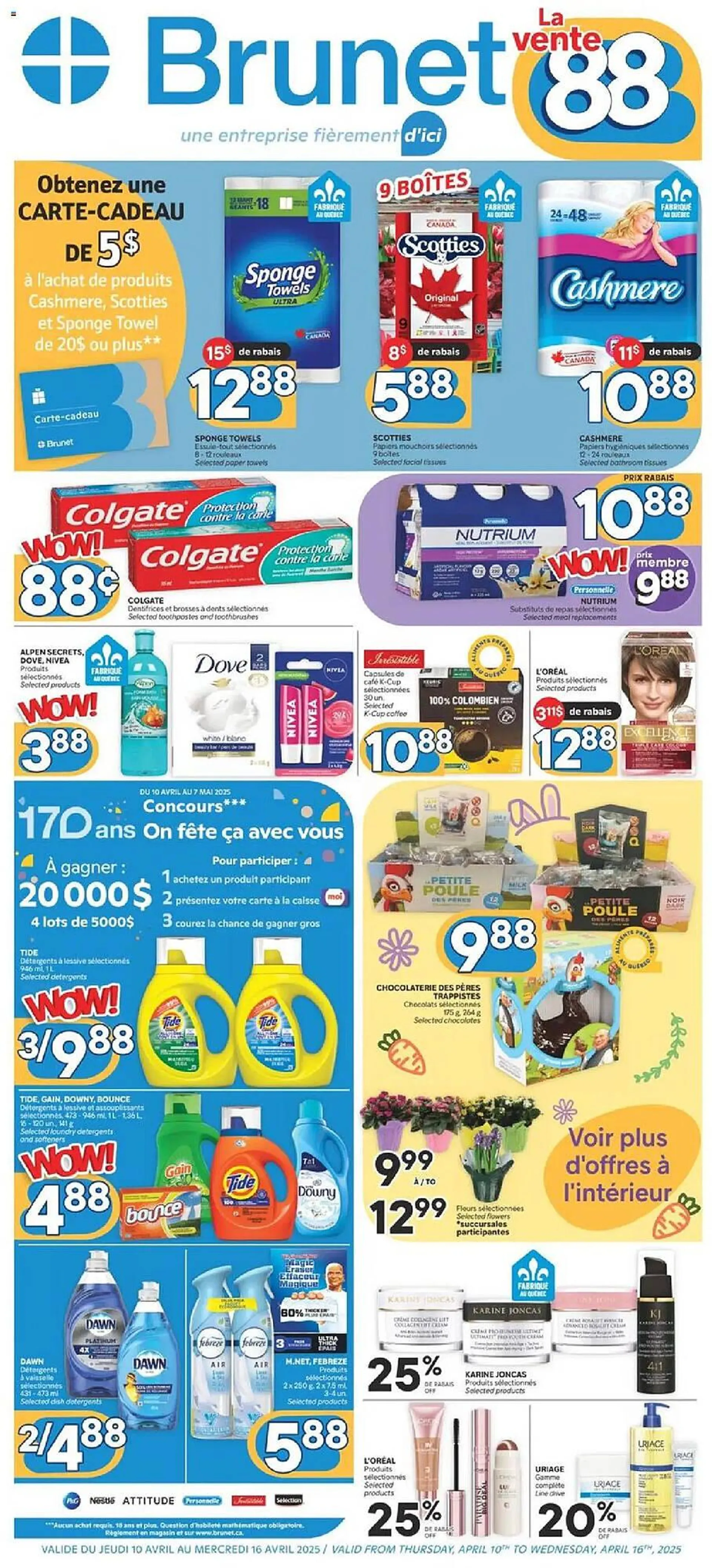 Brunet flyer - 1