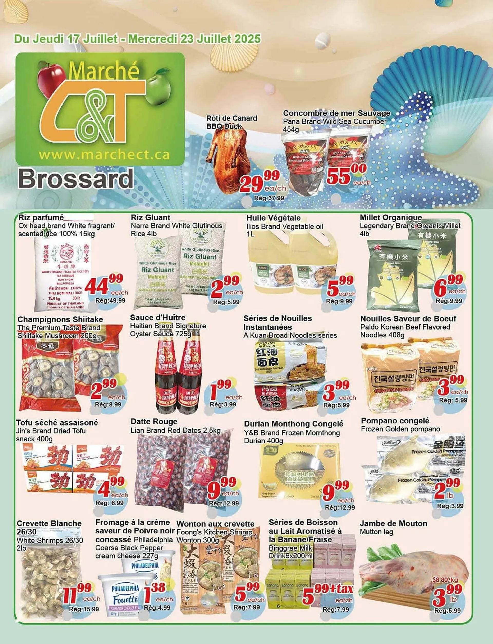 Marche C&T flyer from July 17 to July 31 2025 - flyer page 1