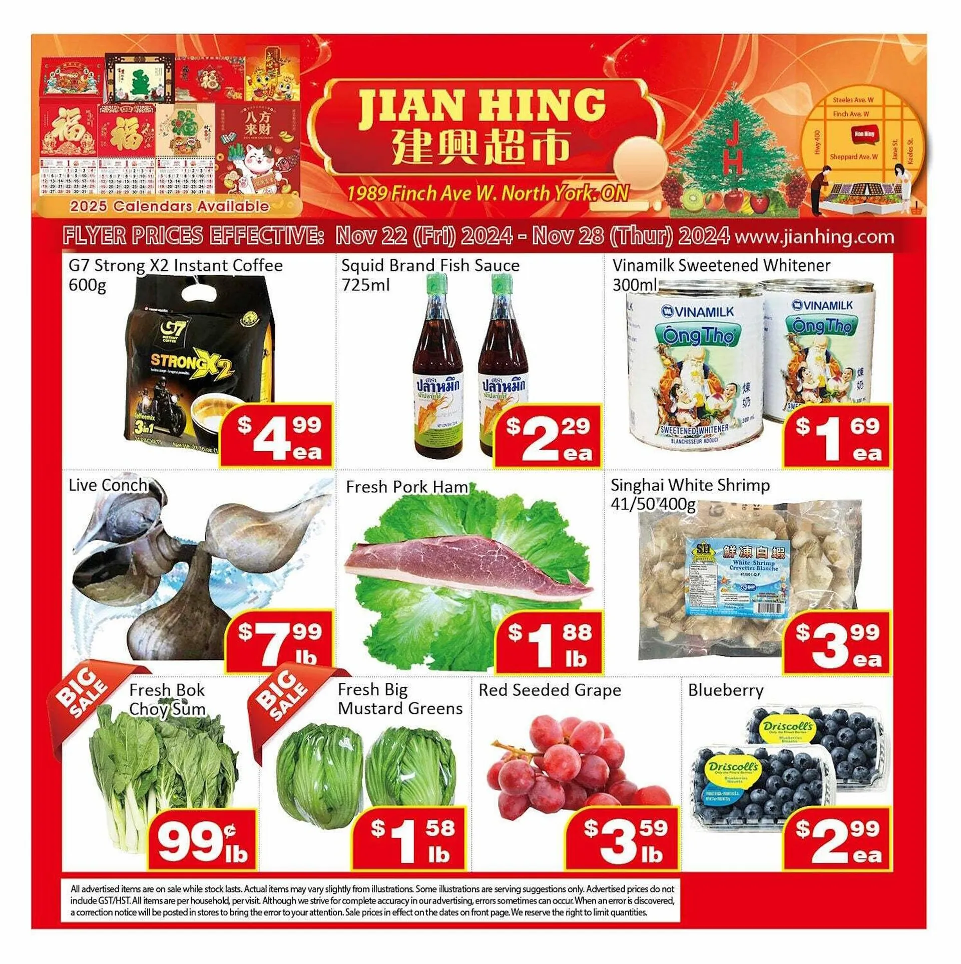 Jian Hing Supermarket flyer - 1