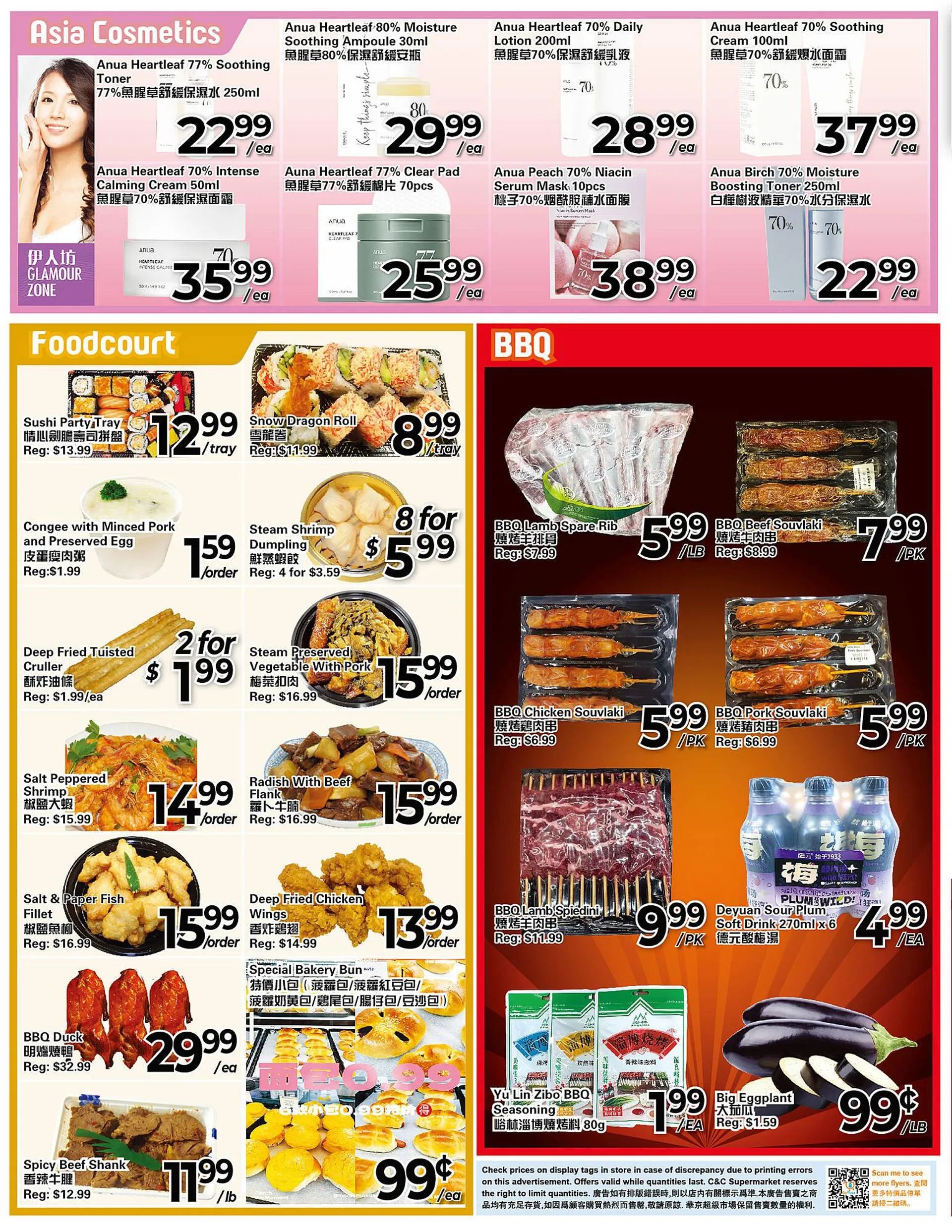 C&C Supermarket flyer - 2