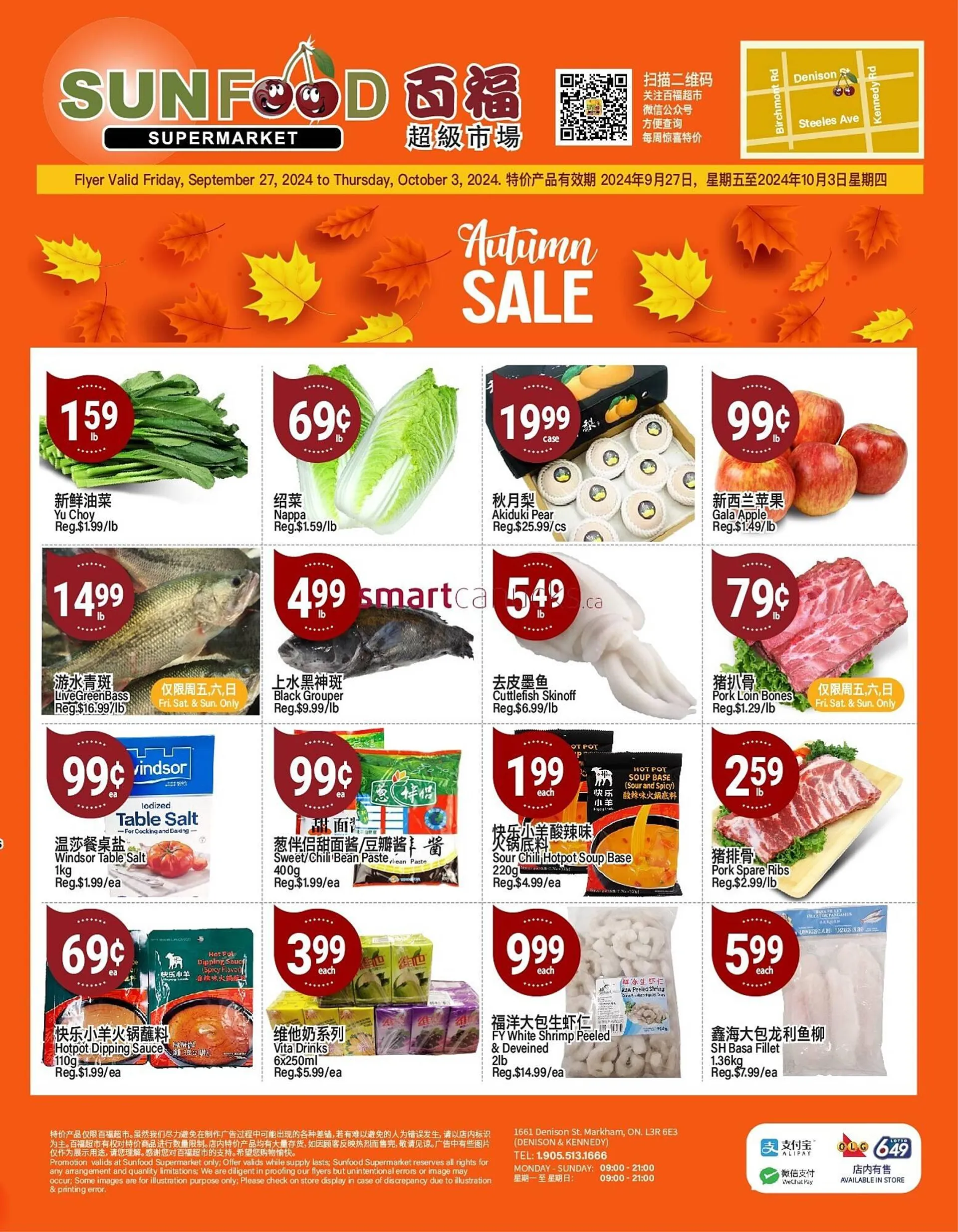 SunFood Supermarket flyer - 1