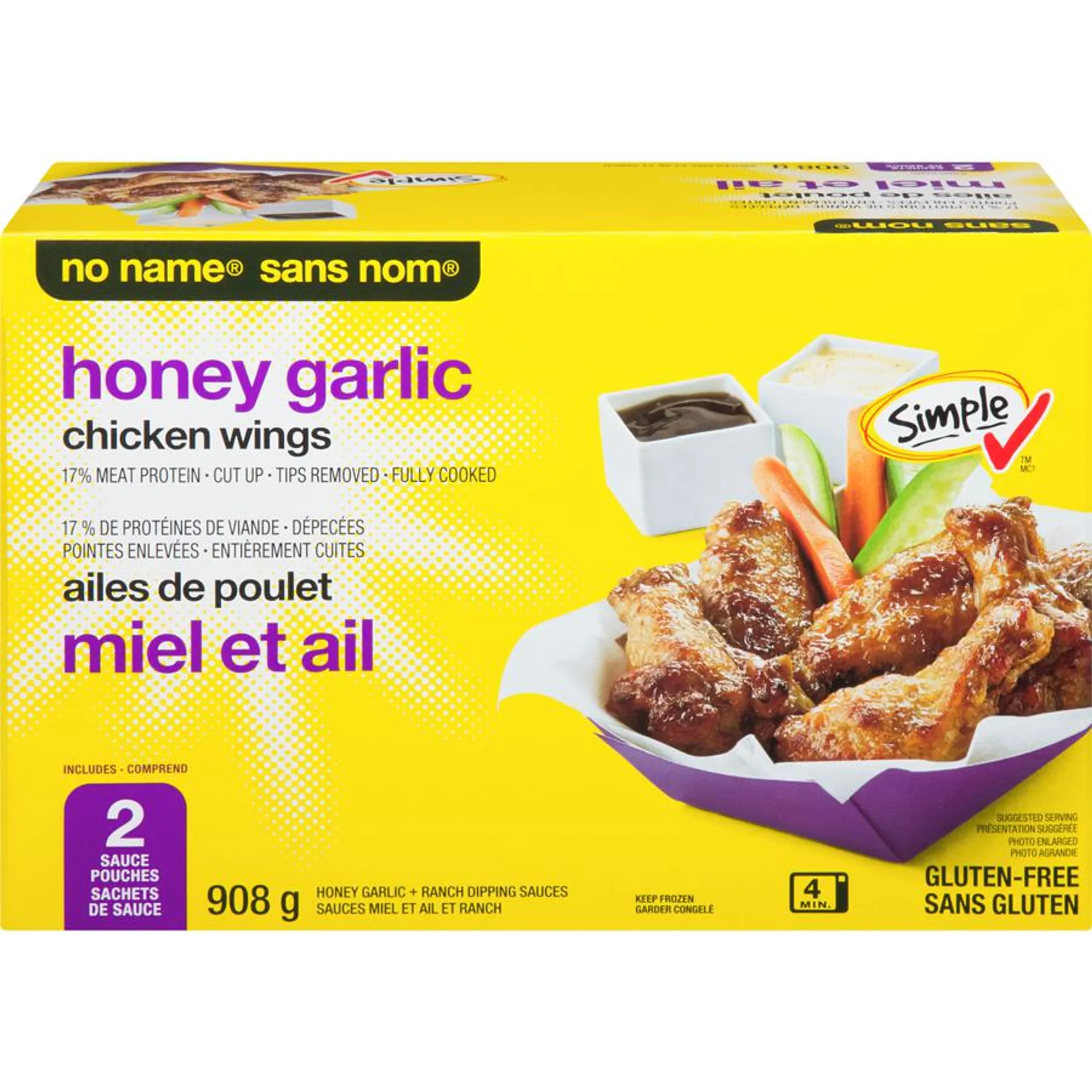 Chicken Wings, Honey Garlic