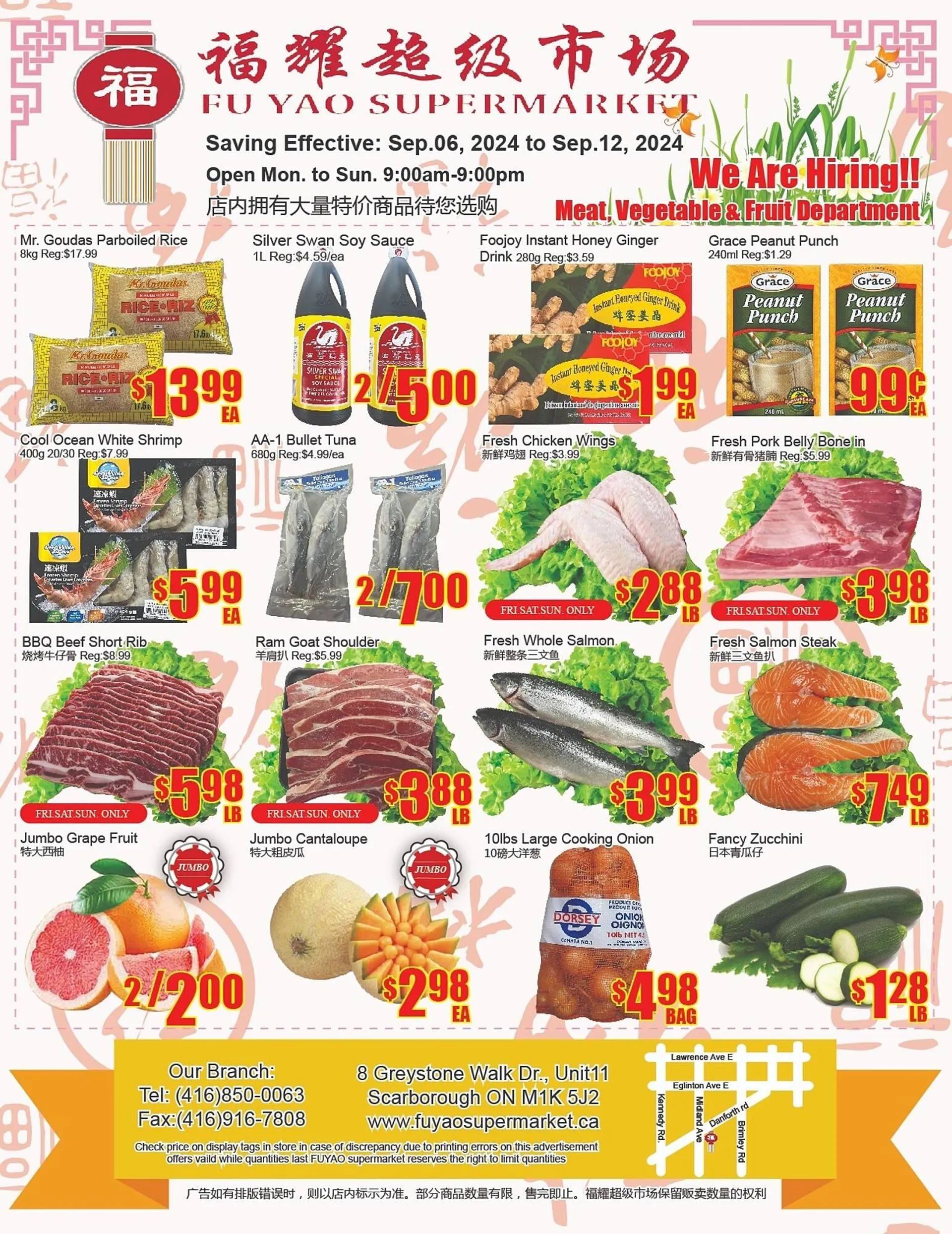 Fu Yao Supermarket flyer - 1