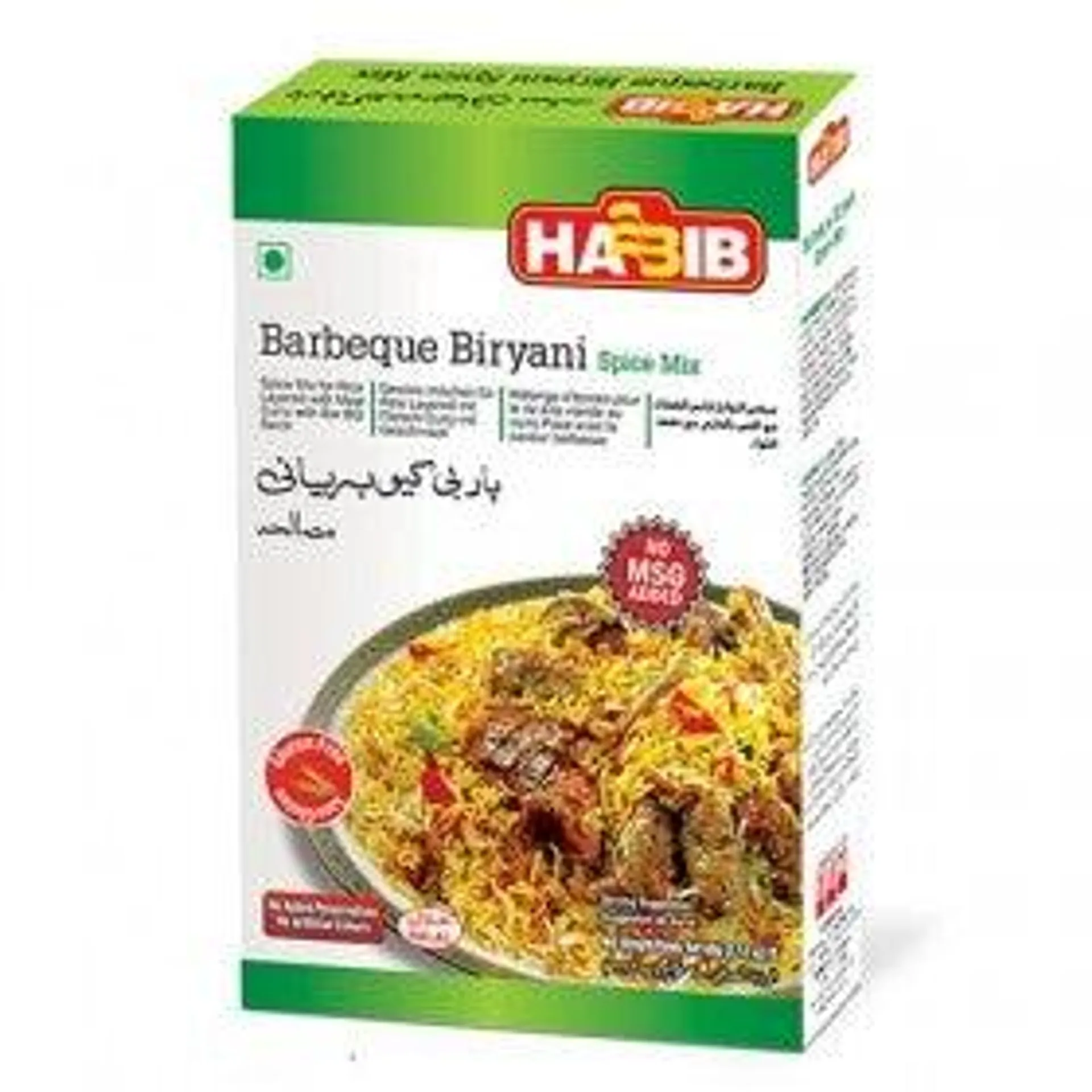 Habib BBQ Biryani 50g