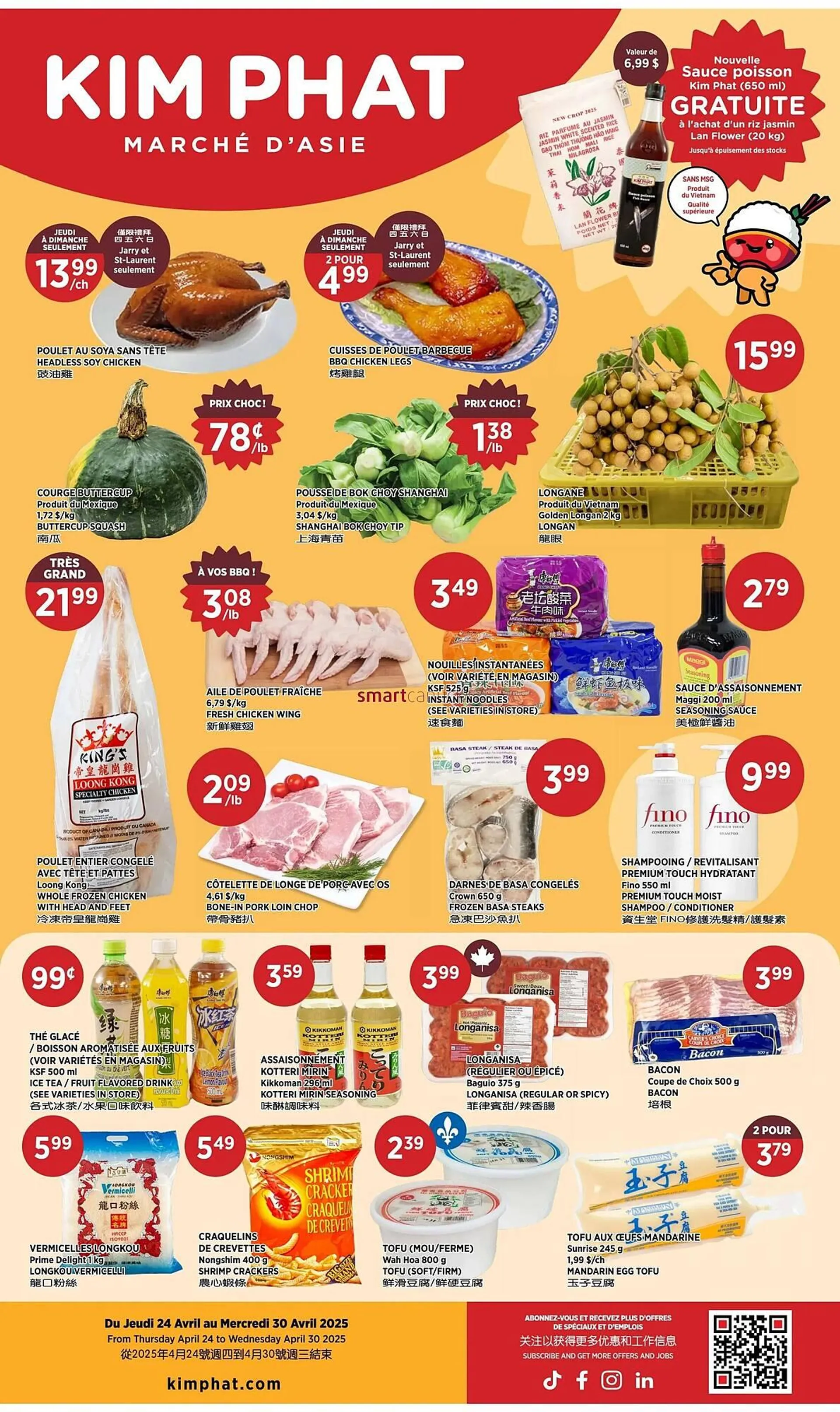 Kim Phat flyer - 1