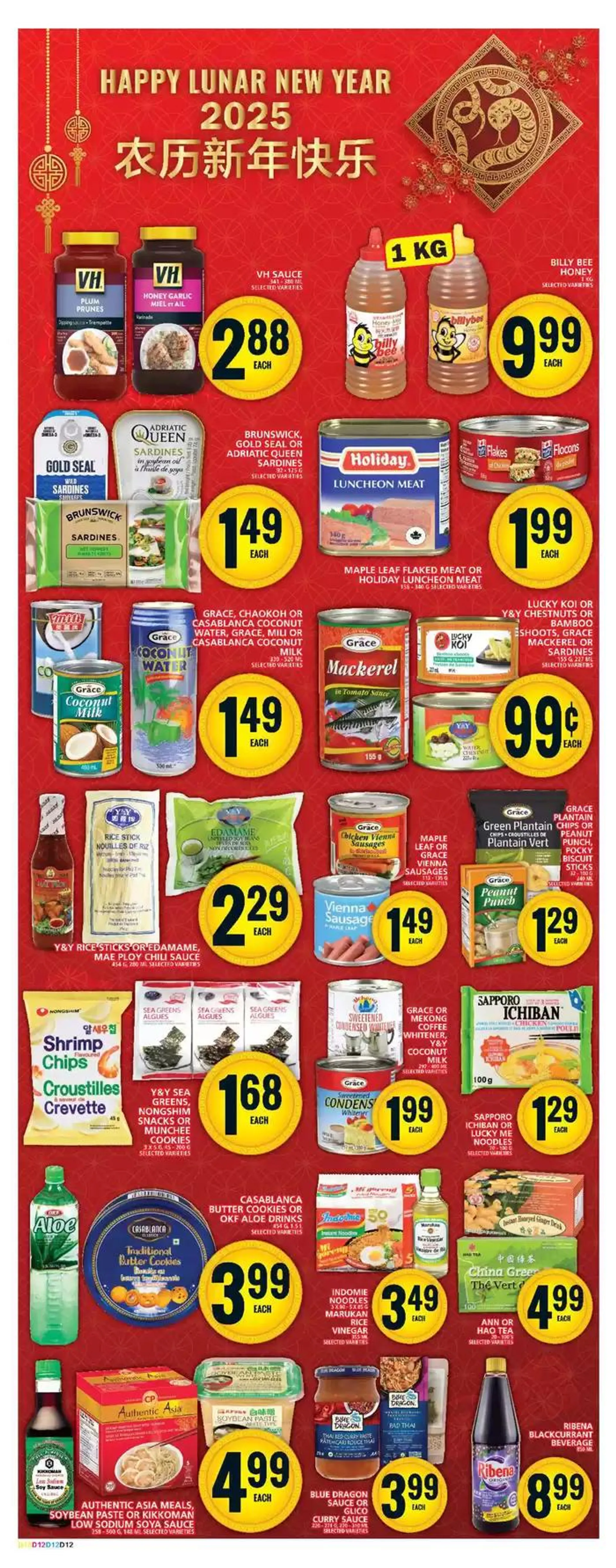 Great offer for bargain hunters from January 2 to January 8 2025 - flyer page 14