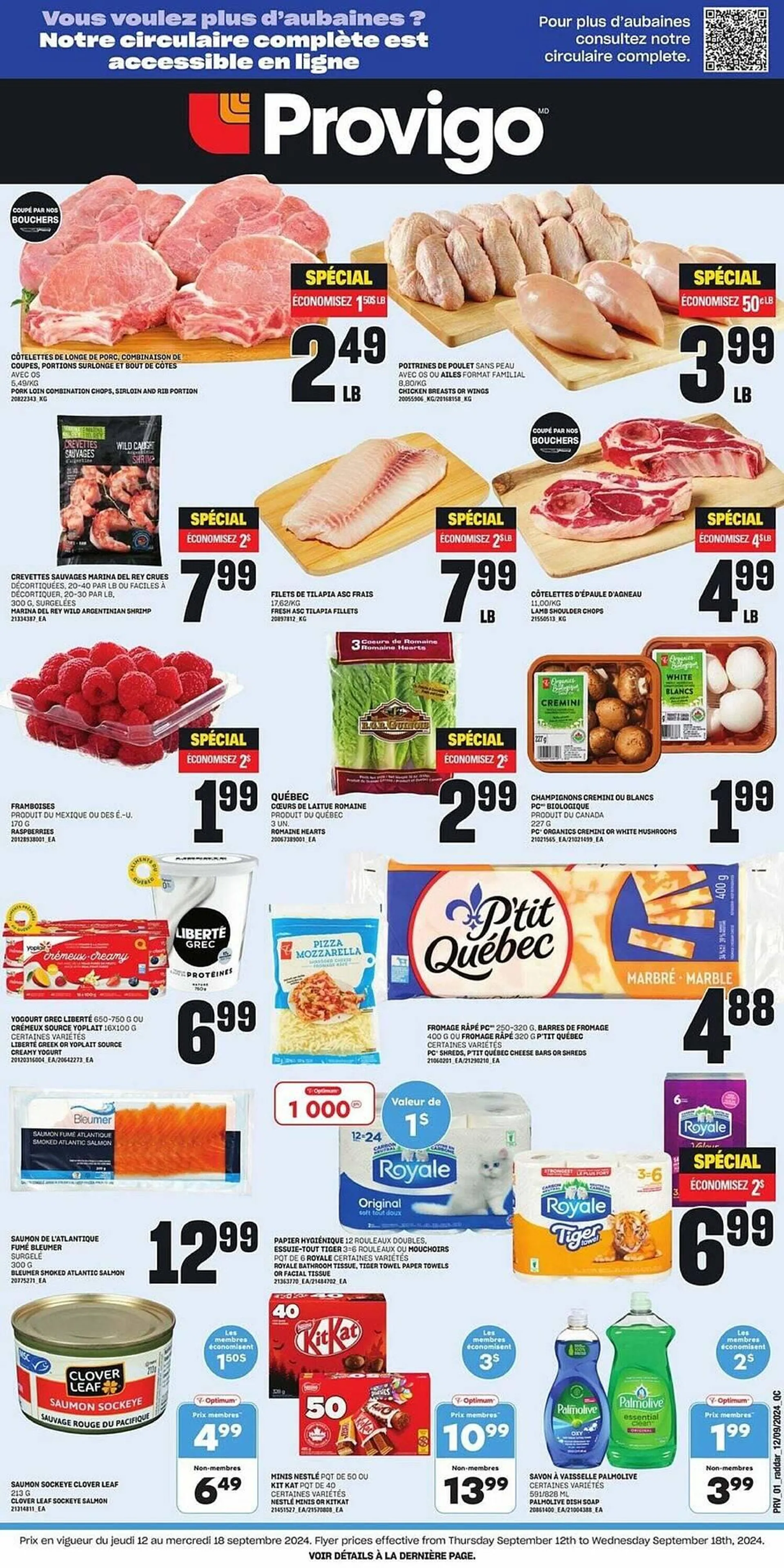 Provigo flyer - 1