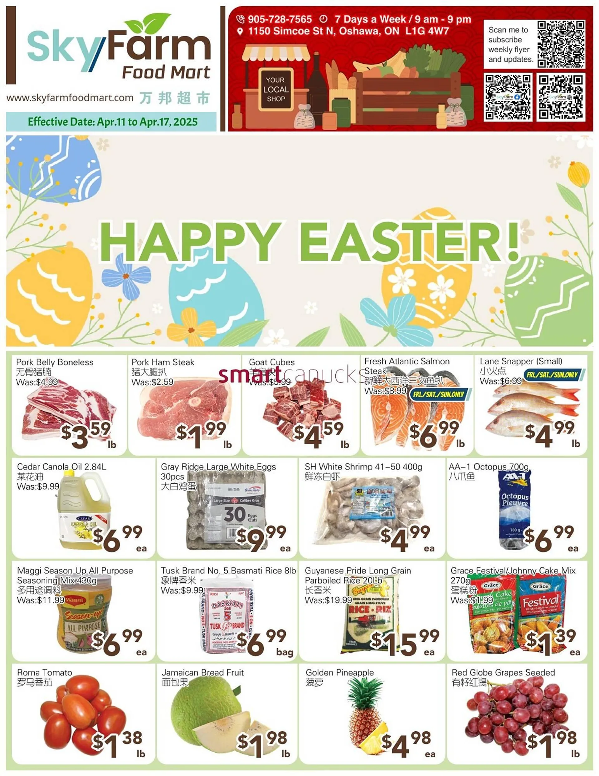 Skyland Foodmart flyer - 1