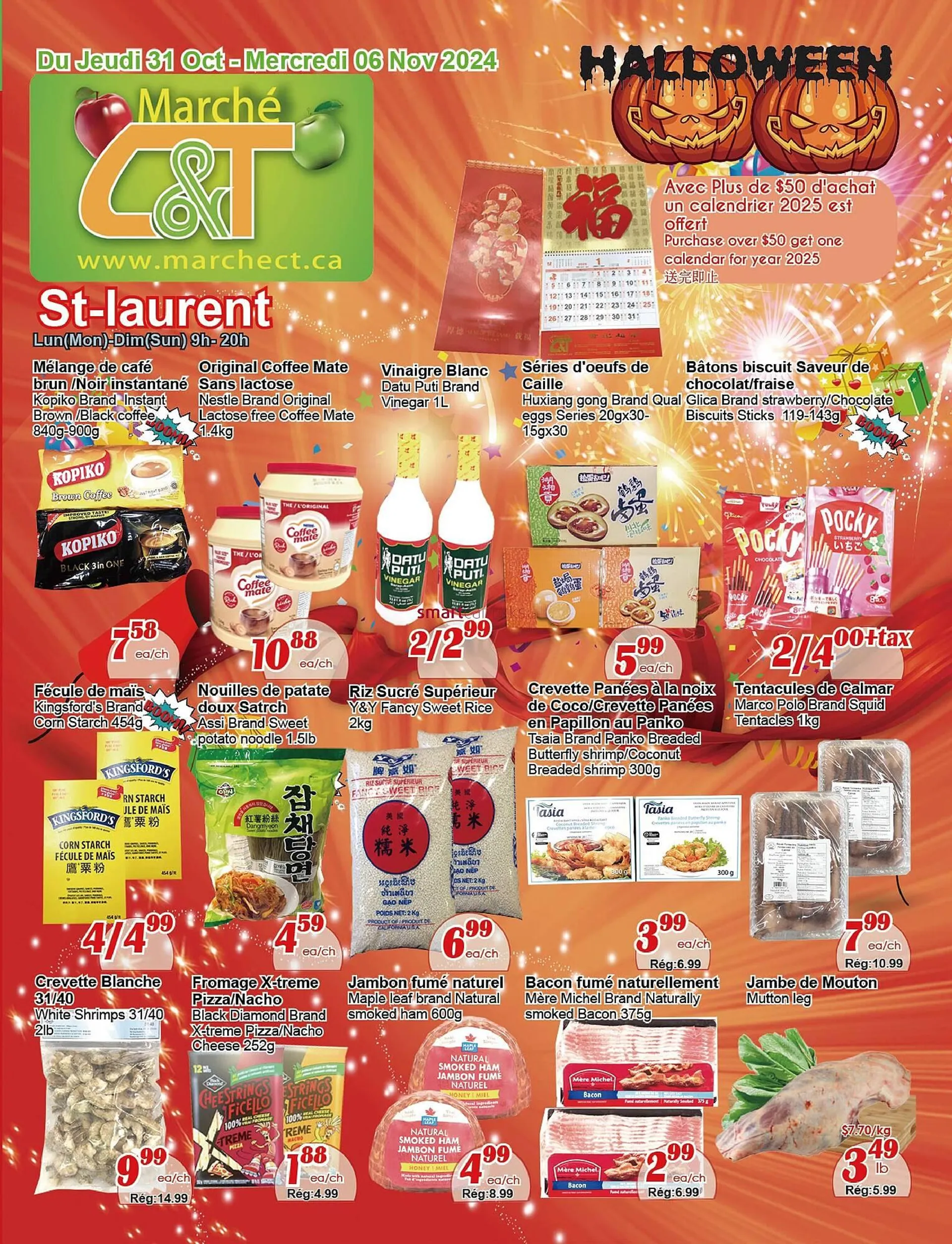 Marche C&T flyer - 1