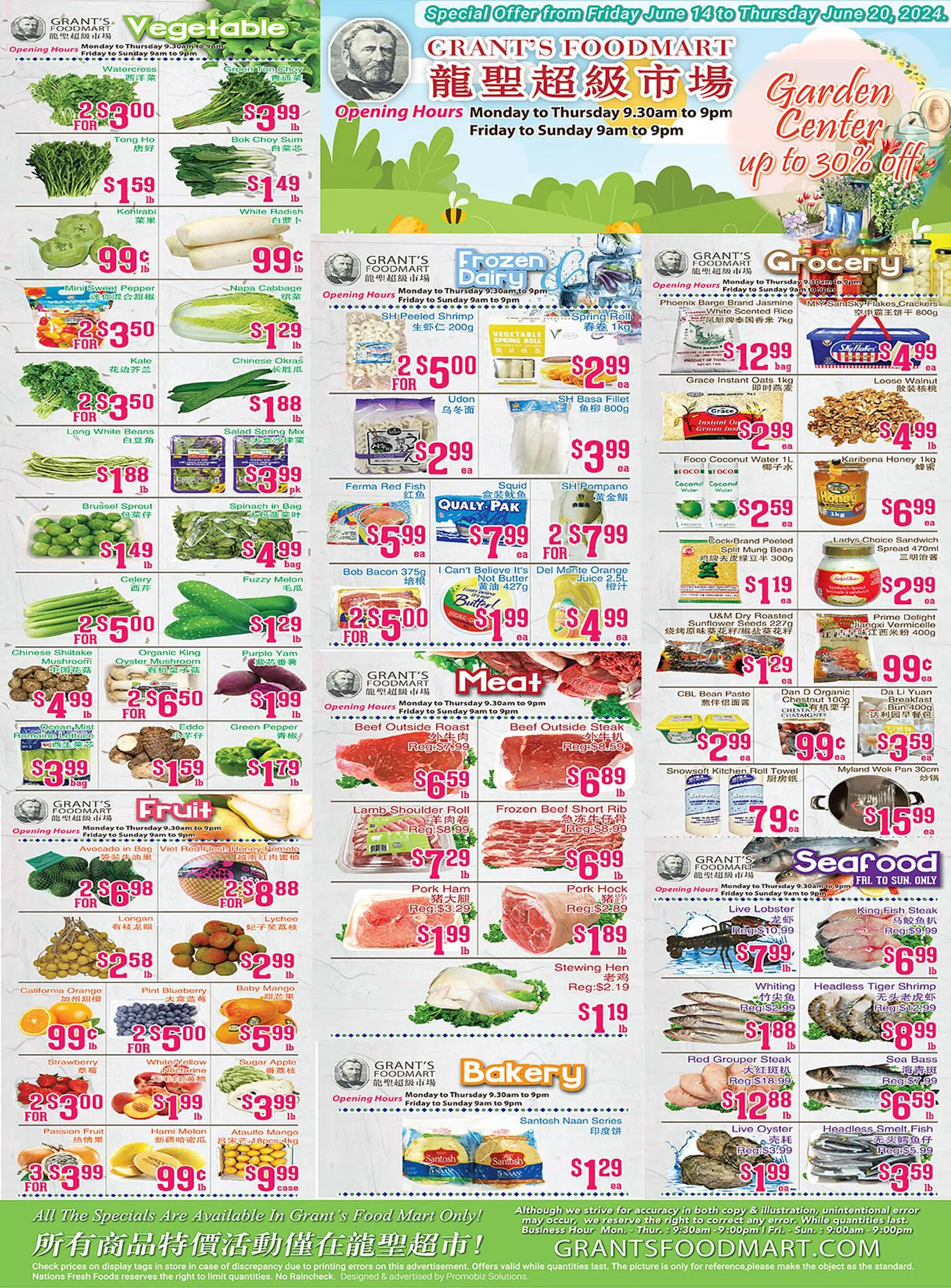 Grants Foodmart flyer - 1