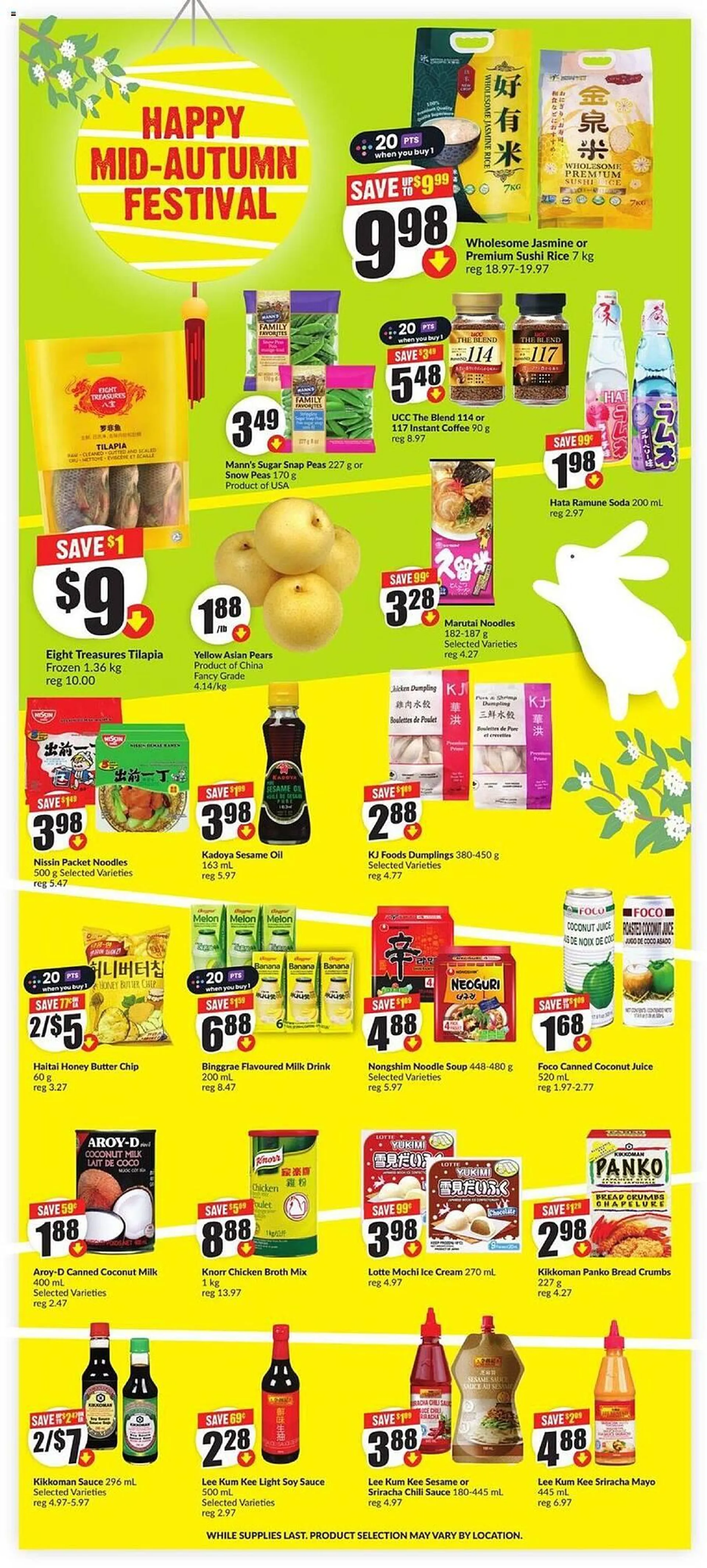 FreshCo flyer from August 29 to September 4 2024 - flyer page 9