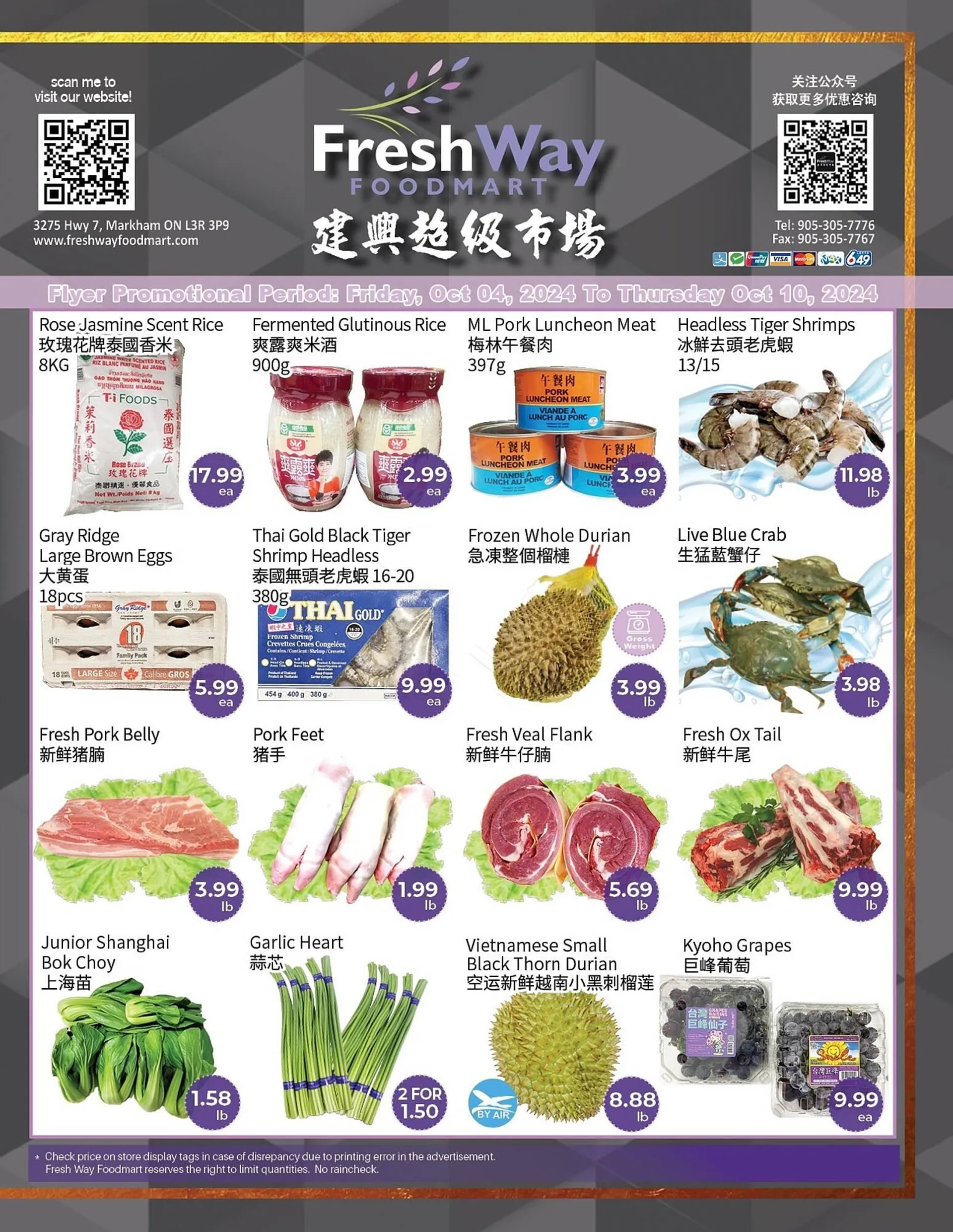 FreshWay Foodmart flyer - 1