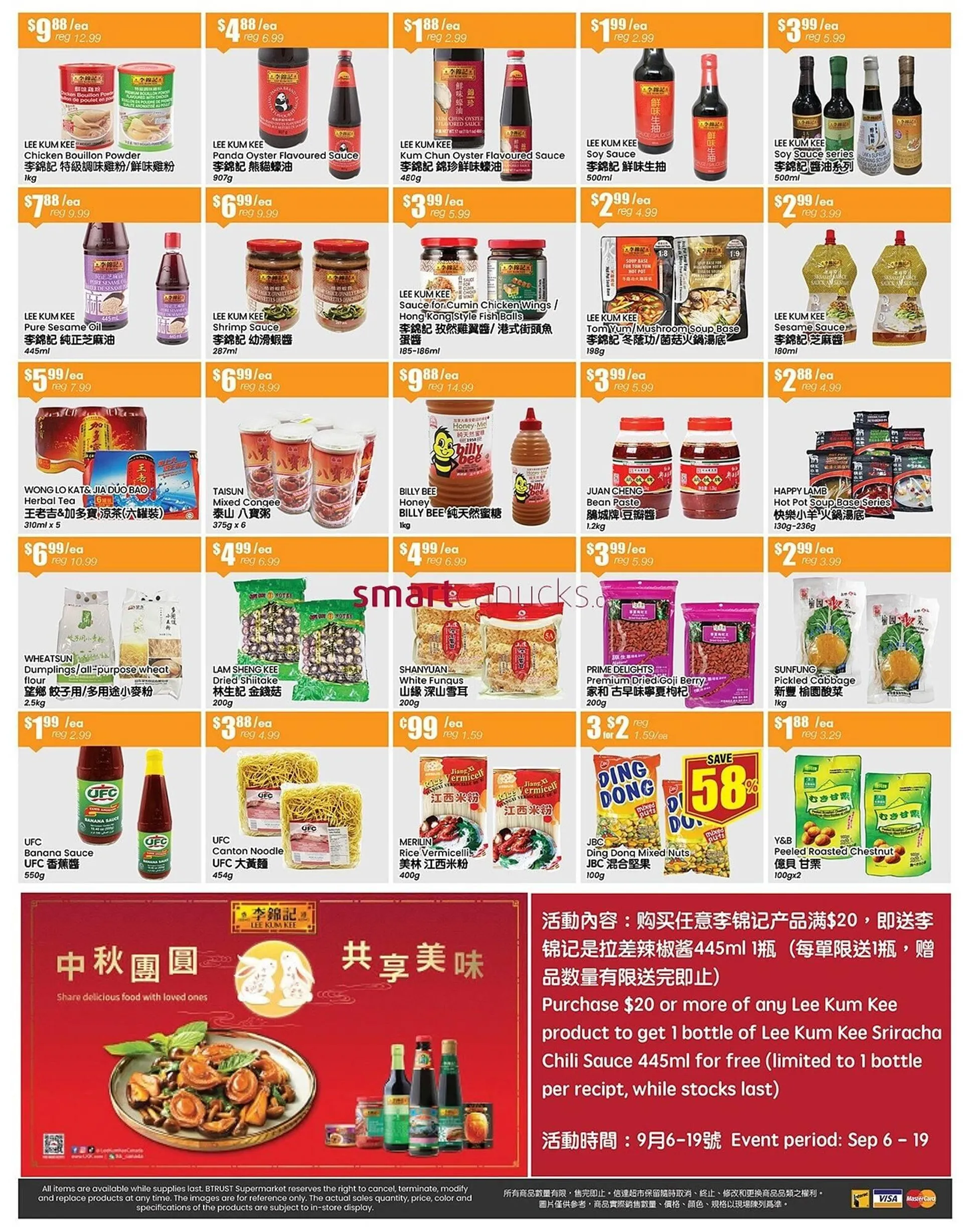 Terra Foodmart flyer from September 13 to September 19 2024 - flyer page 4