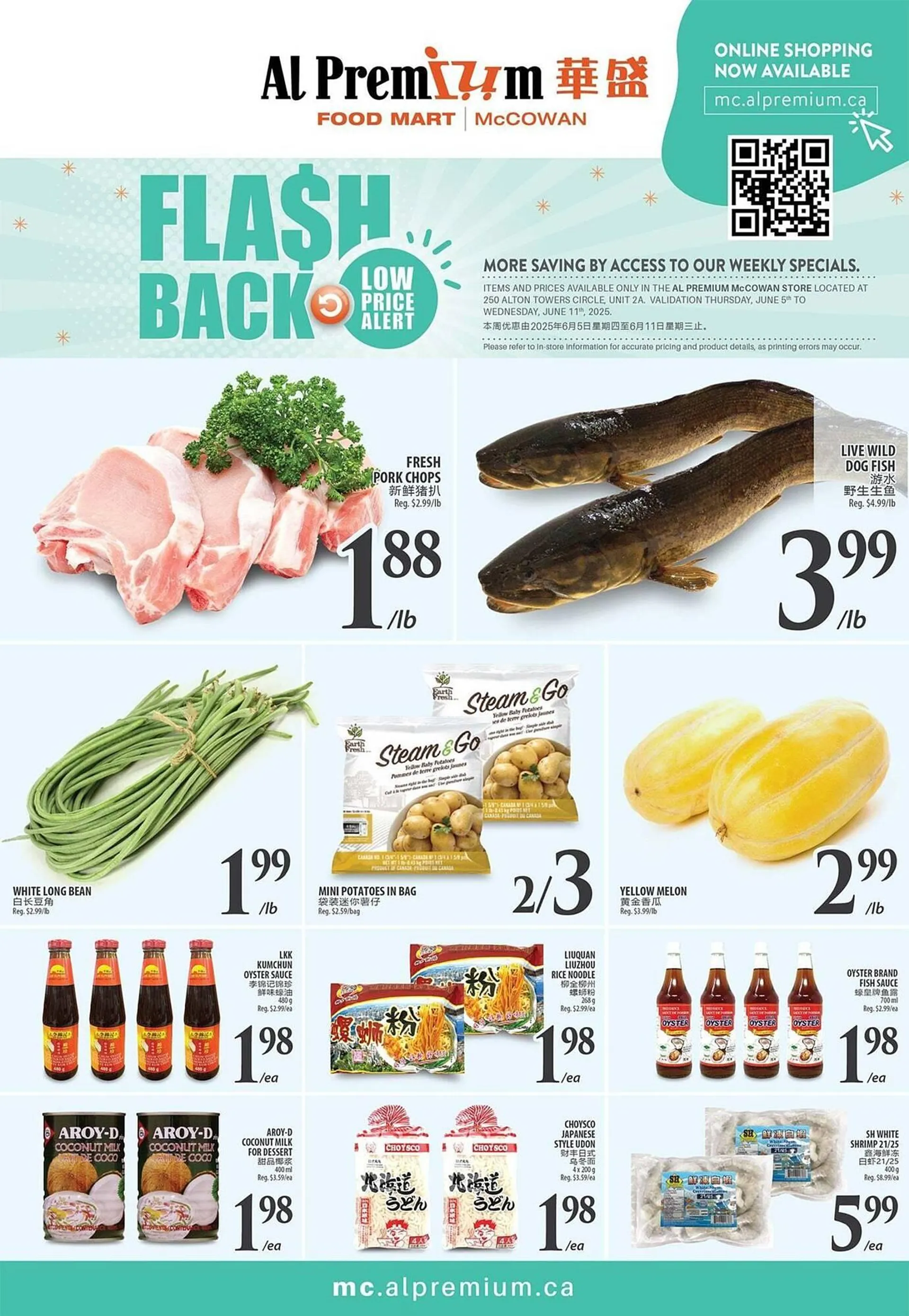 Al Premium Food Mart flyer from June 5 to June 11 2025 - flyer page 1