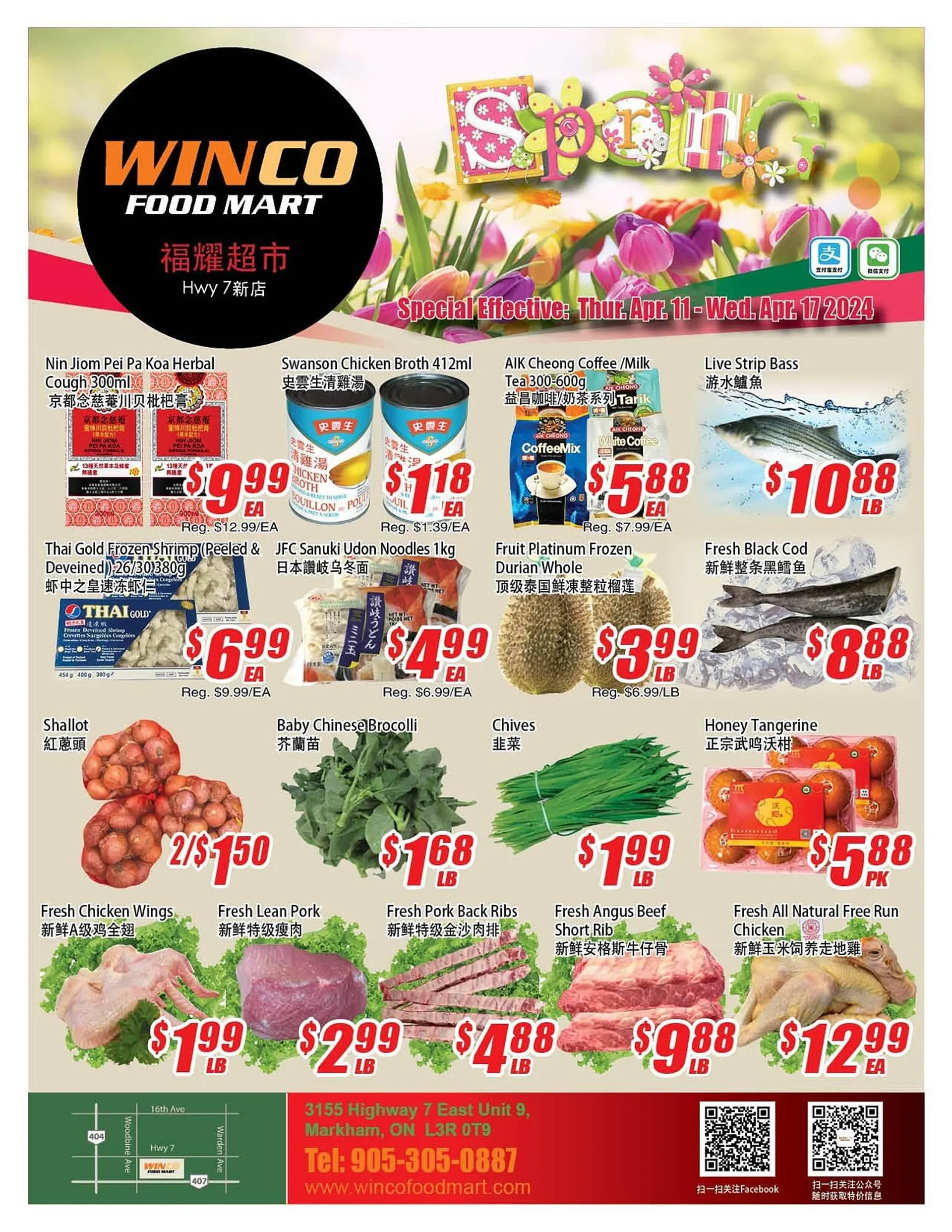 WinCo Food Mart flyer from April 11 to April 17 2024 - flyer page 1