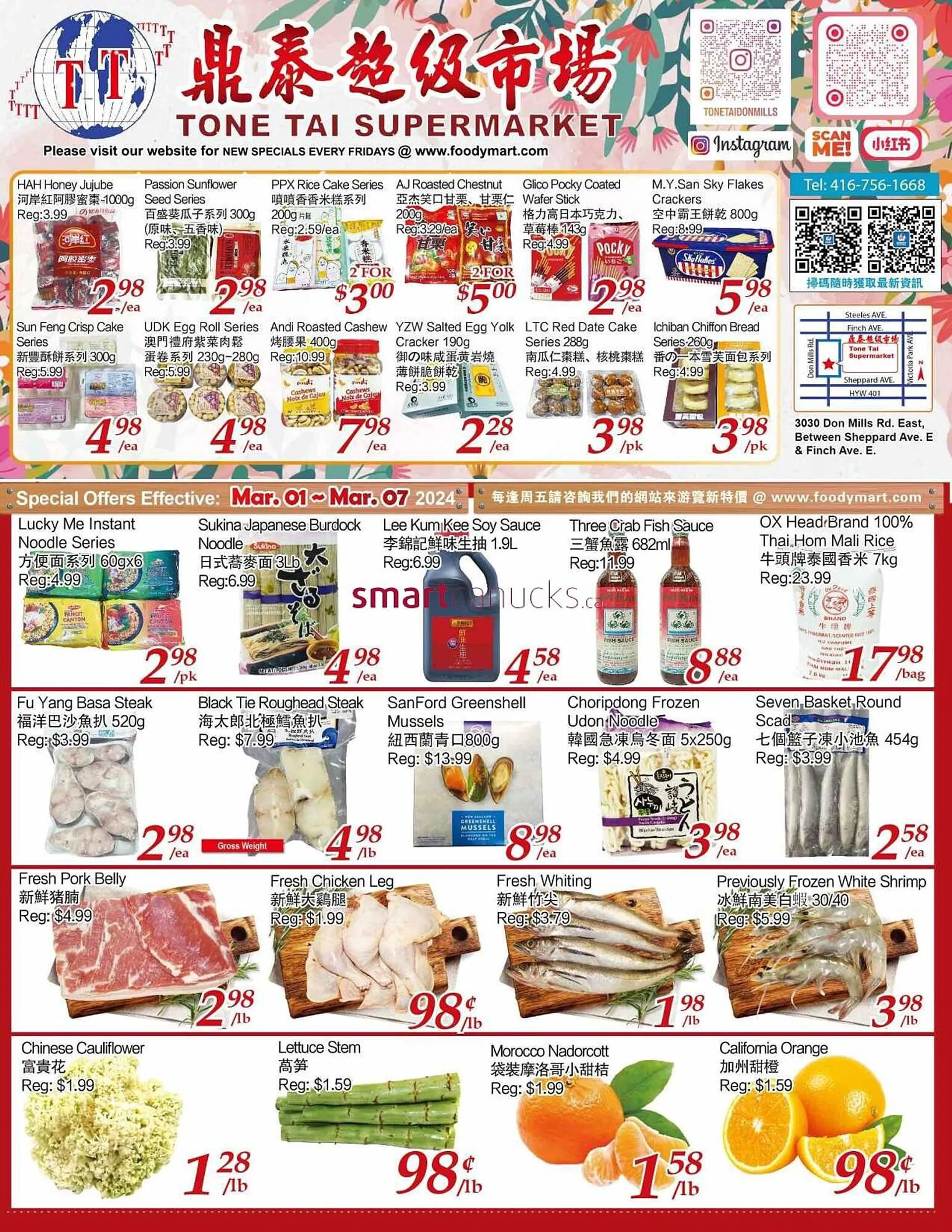 Tone Tai Supermarket flyer from March 1 to March 7 2024 - flyer page 