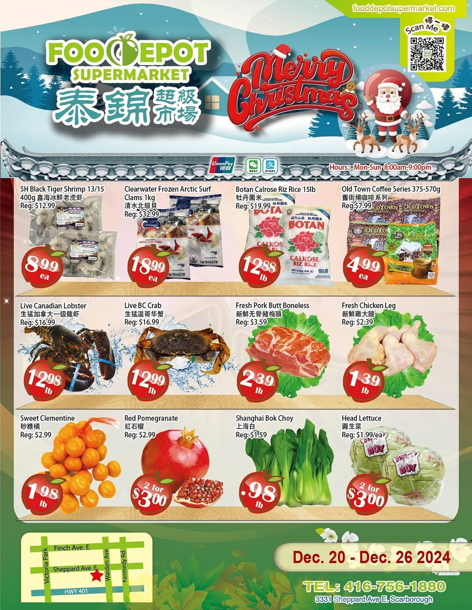 Food Depot Supermarket flyer - 1