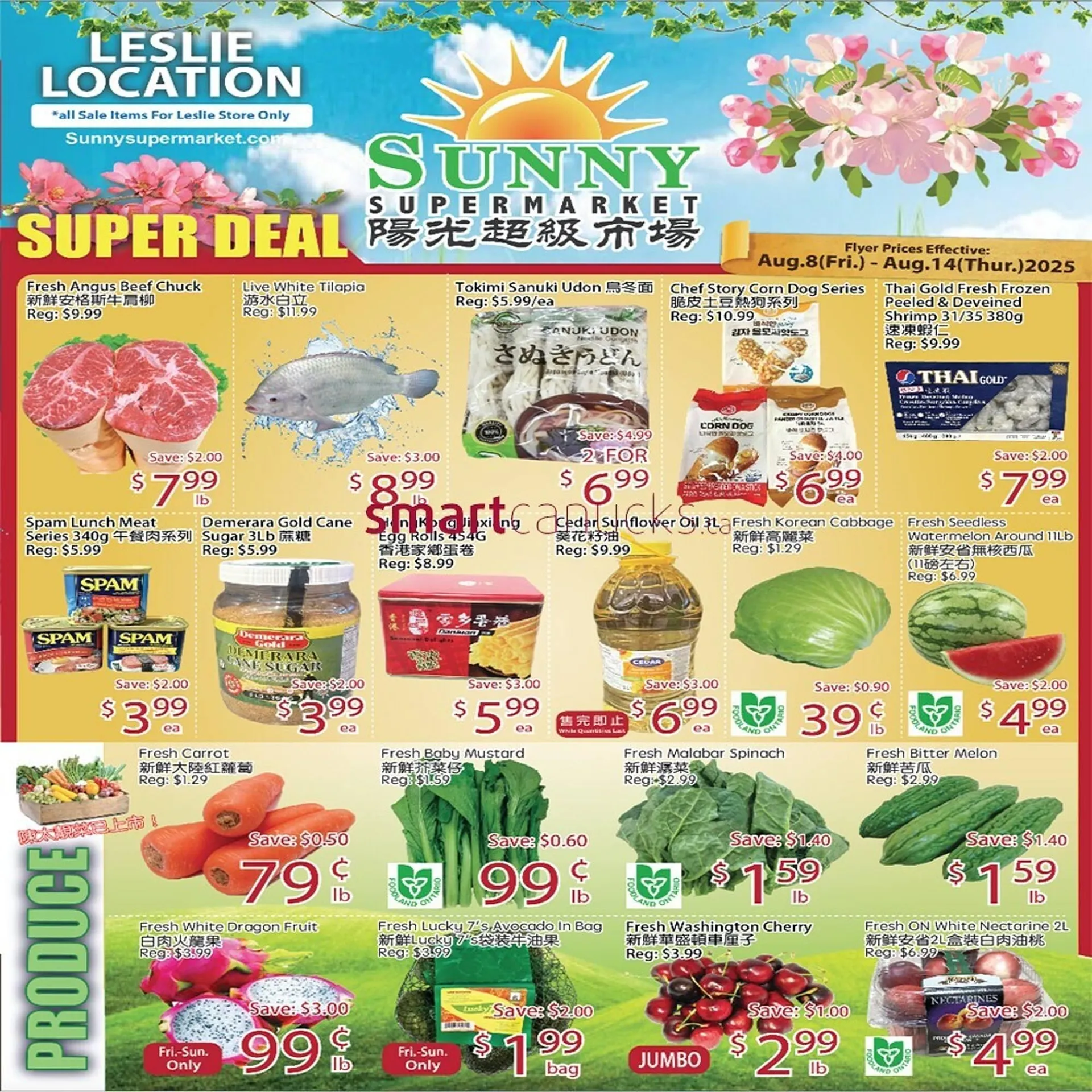 Sunny Food Mart flyer - 1