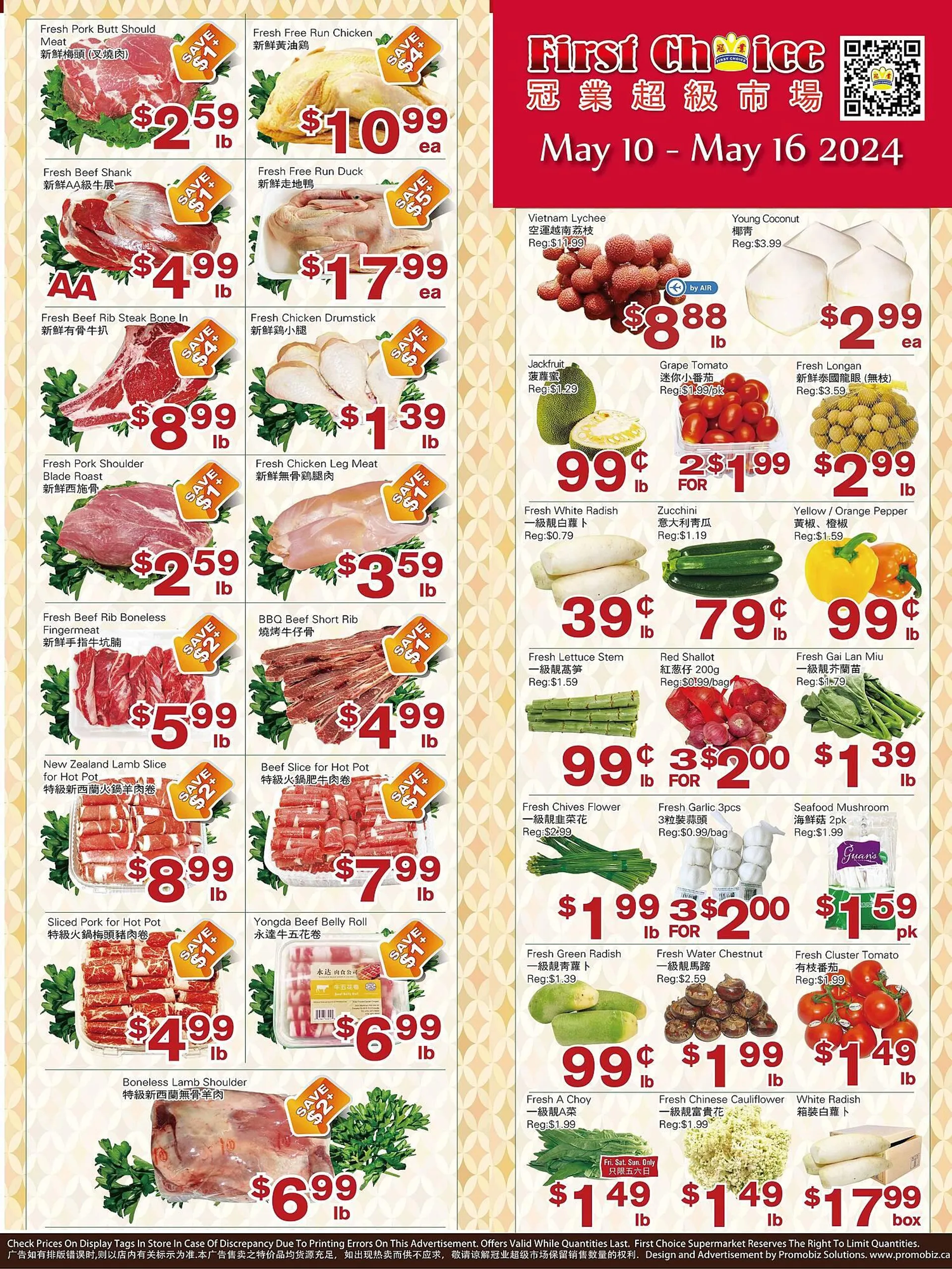 First Choice Supermarket flyer - 1