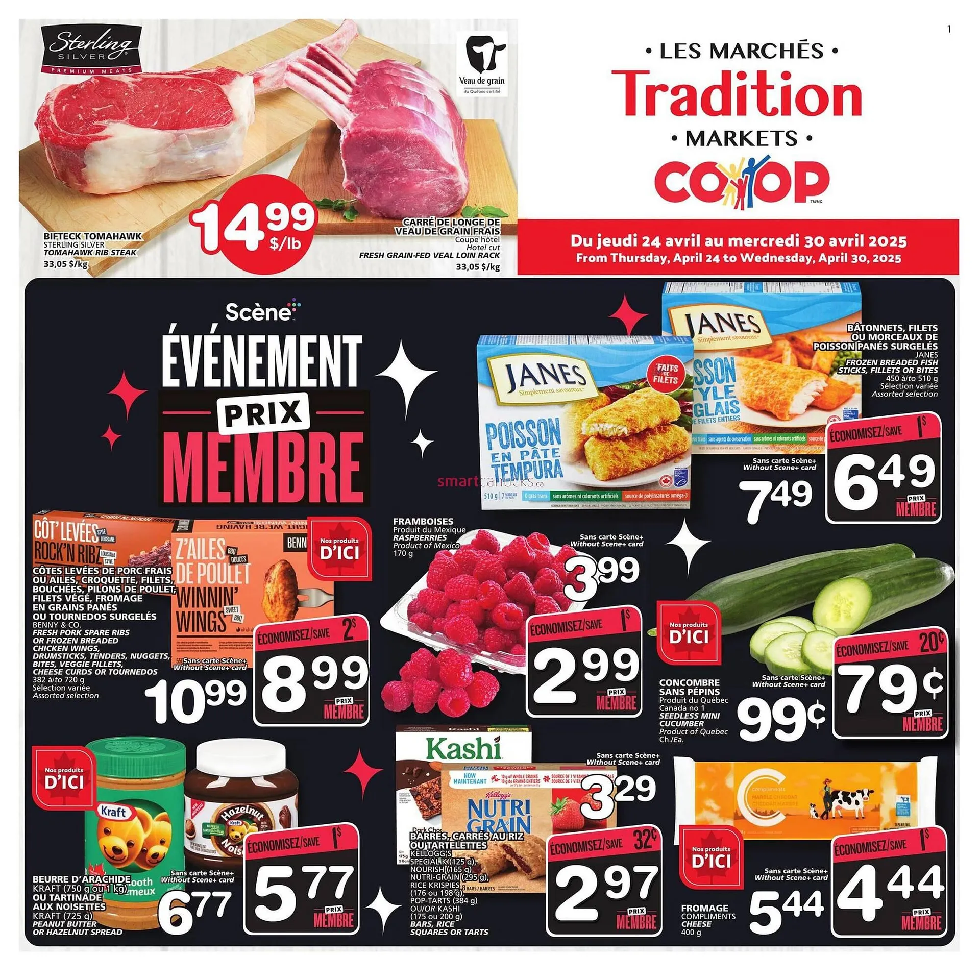 Marches Tradition flyer - 1