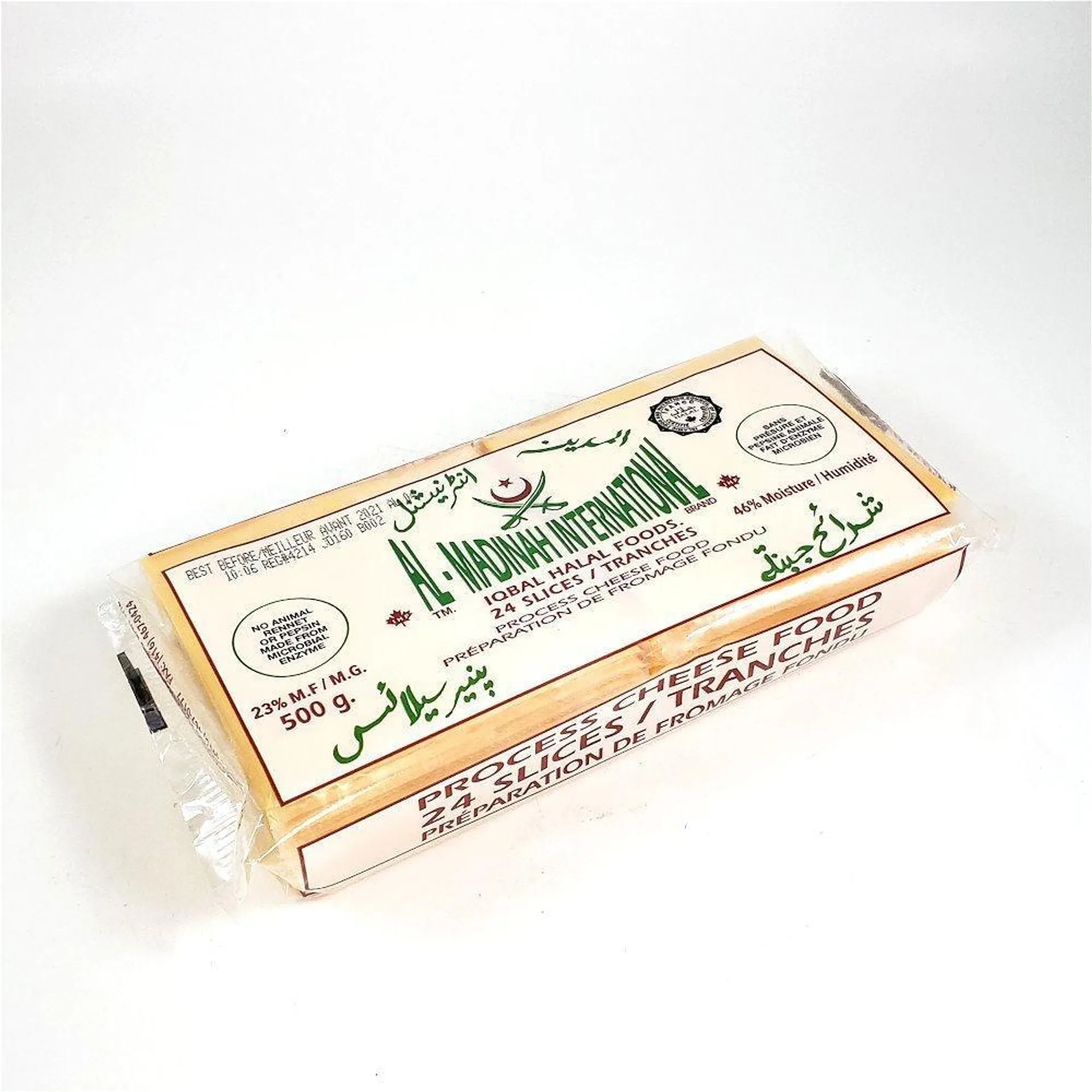 Al Madina Cheese Yellow