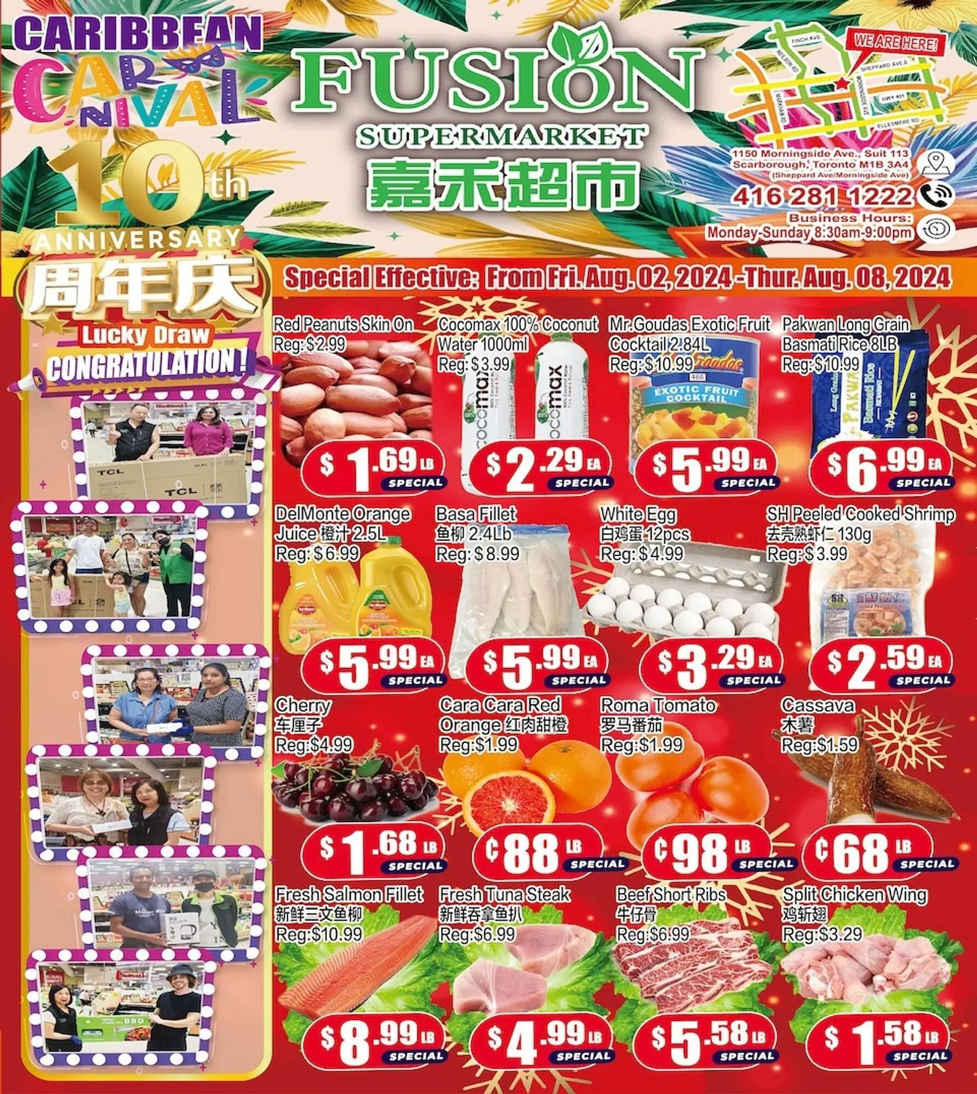 Fusion Supermarket flyer - 1